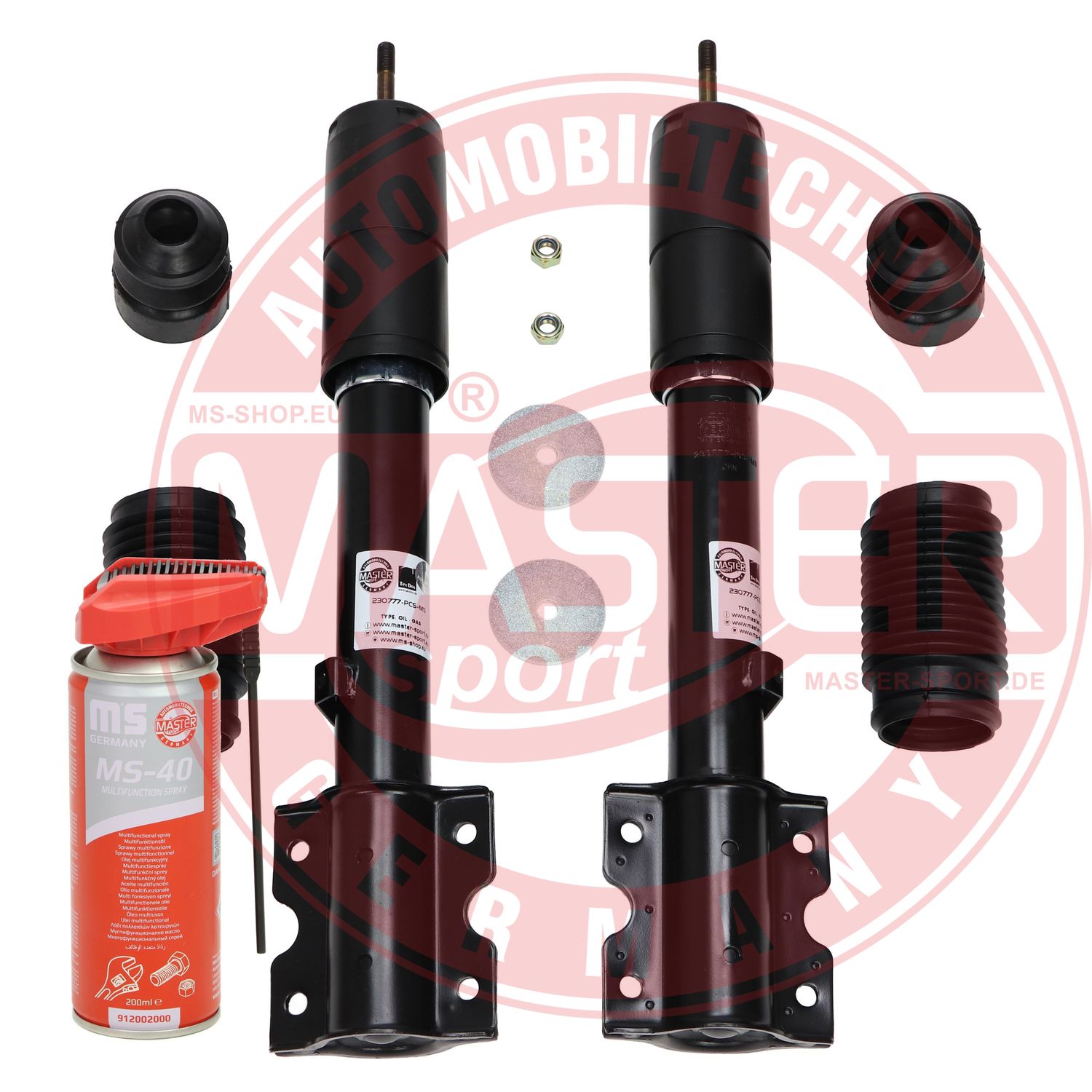 Shock Absorber (16K005183P)