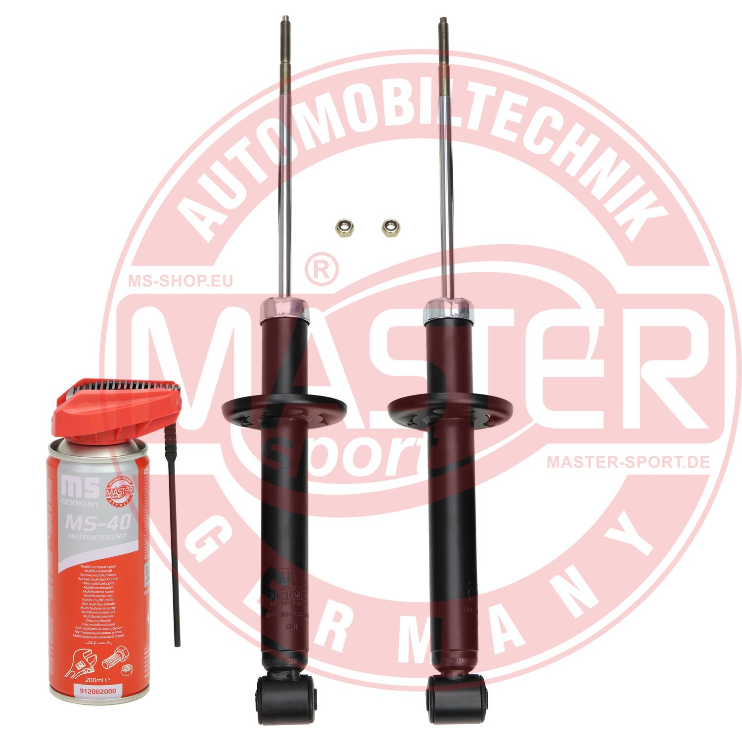 Shock Absorber (16K003192P)