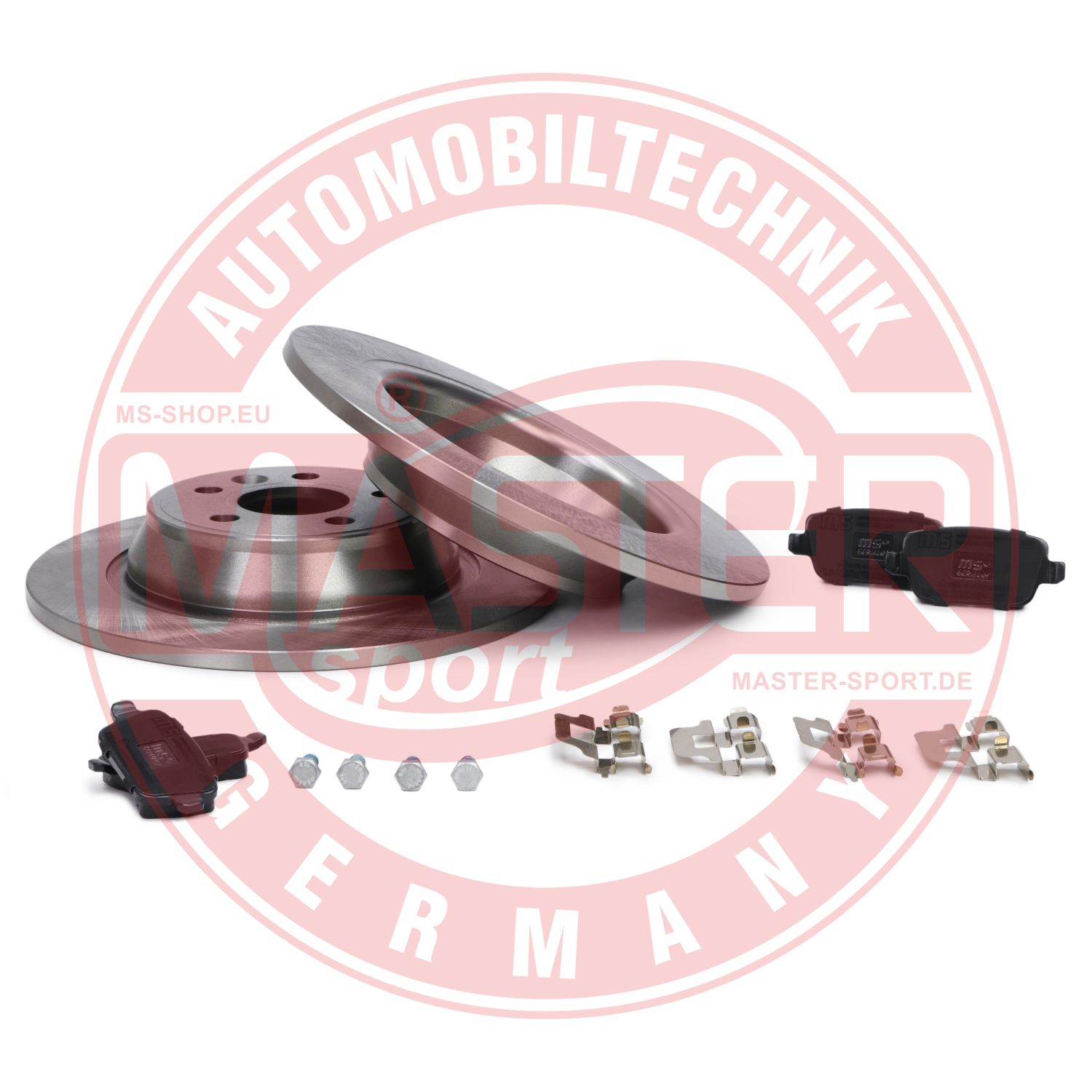 Brake Kit, disc brake (201101450)