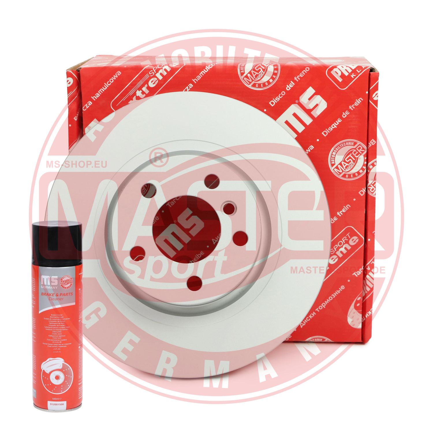 Brake Disc (24012002341-PCS-MSP)