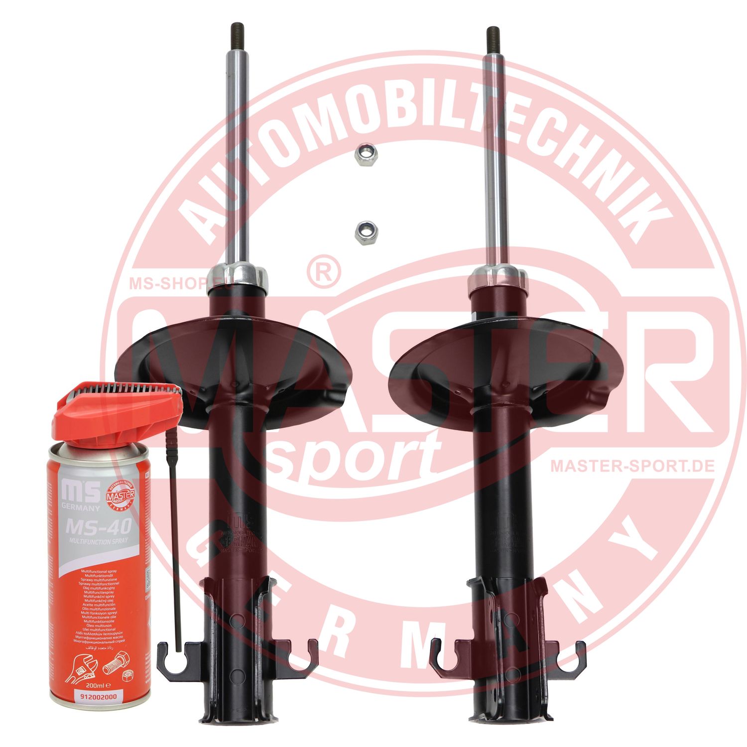 Shock Absorber (16K005531P)