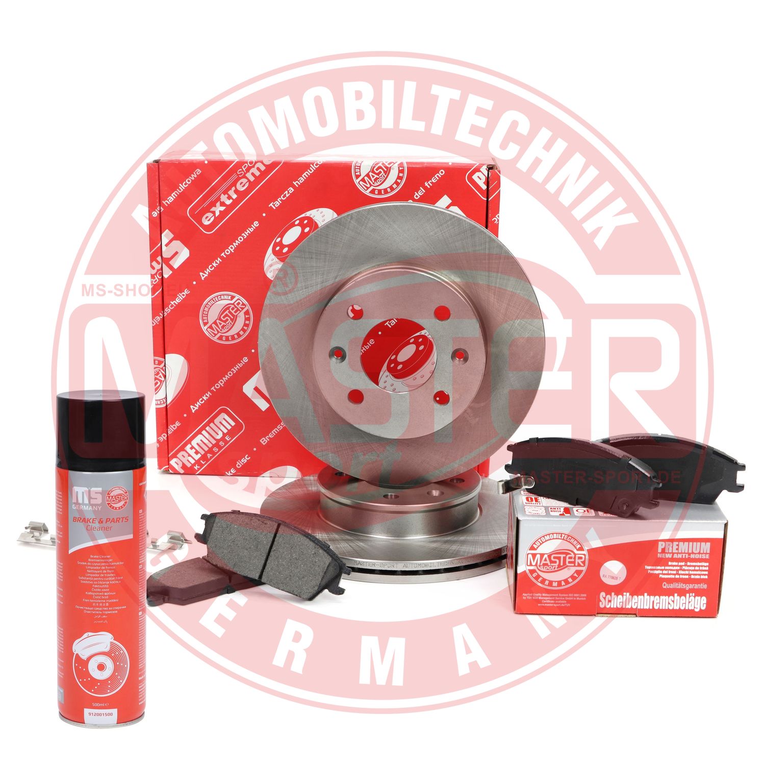 Brake Kit, disc brake (201901150P)