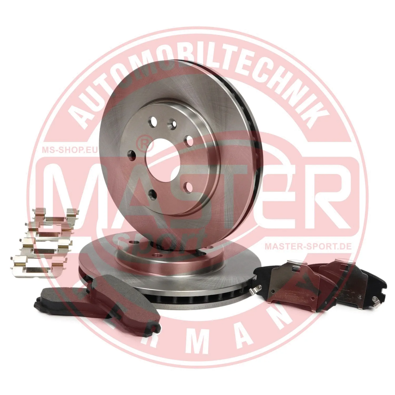 Brake Kit, disc brake (203002070)