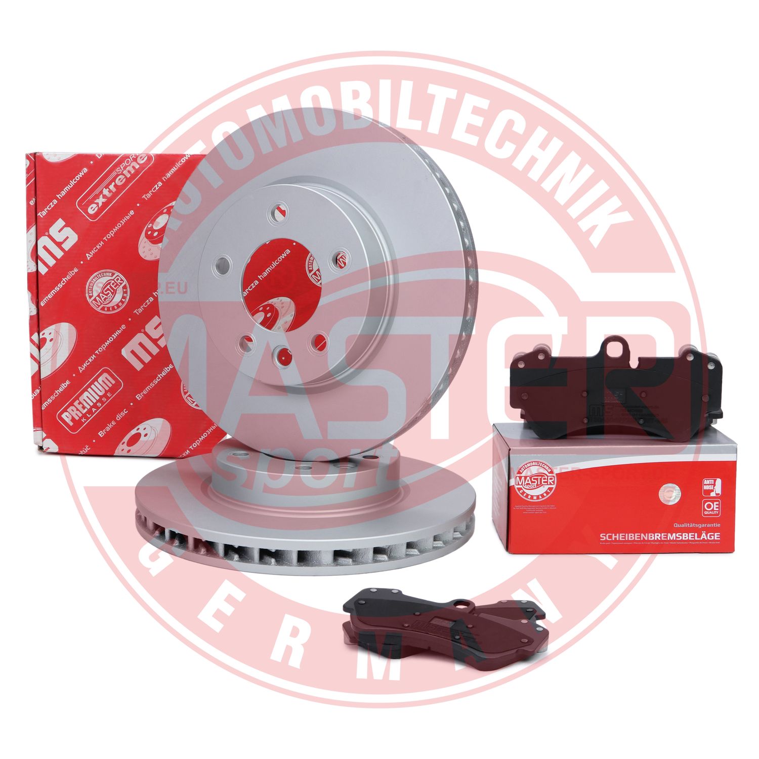 Brake Kit, disc brake
