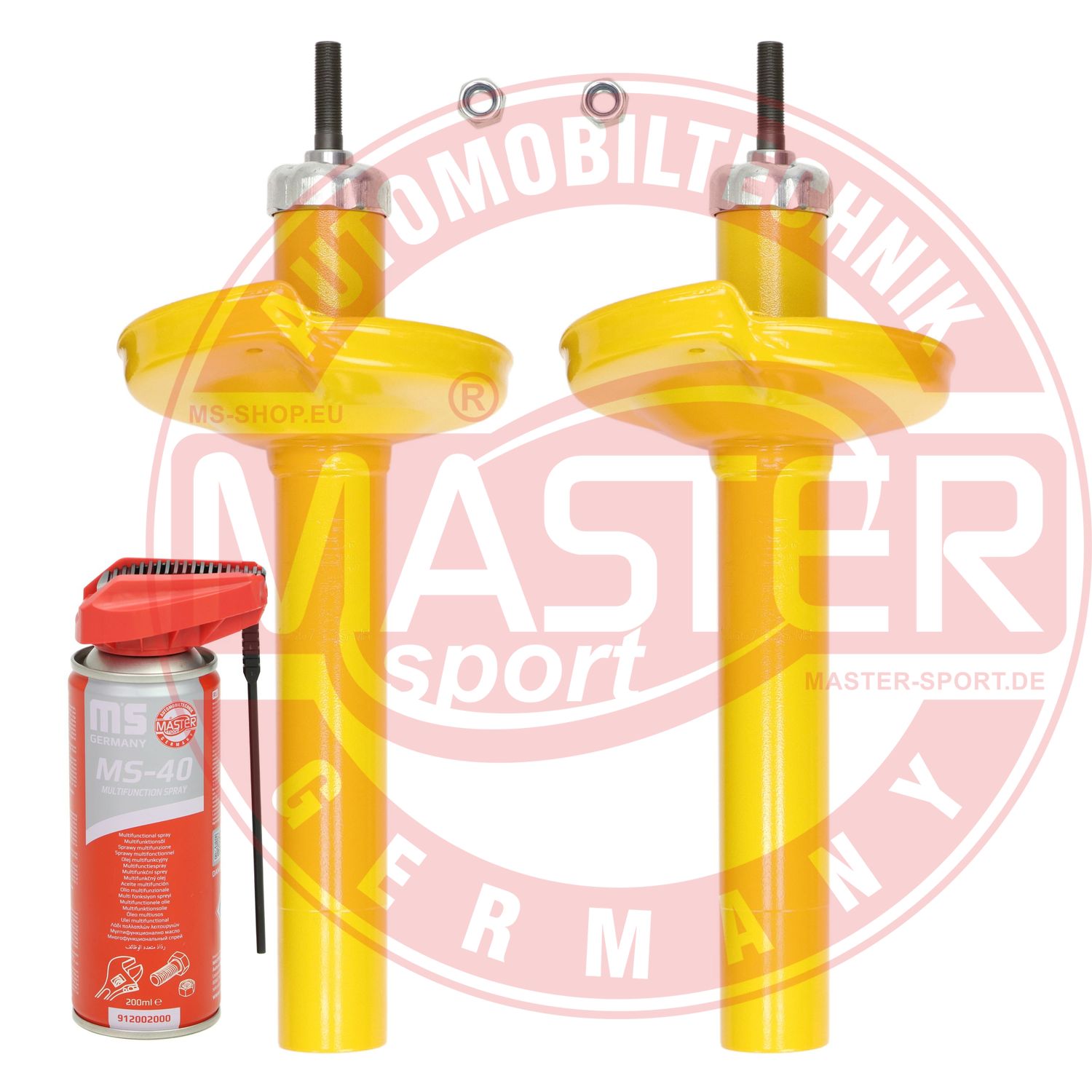 Shock Absorber (16K005301P)