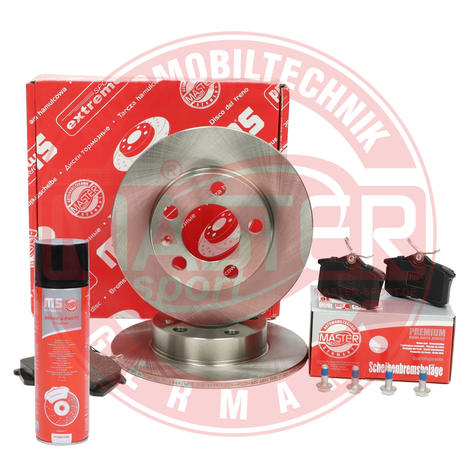 Brake Kit, disc brake (200901232P)