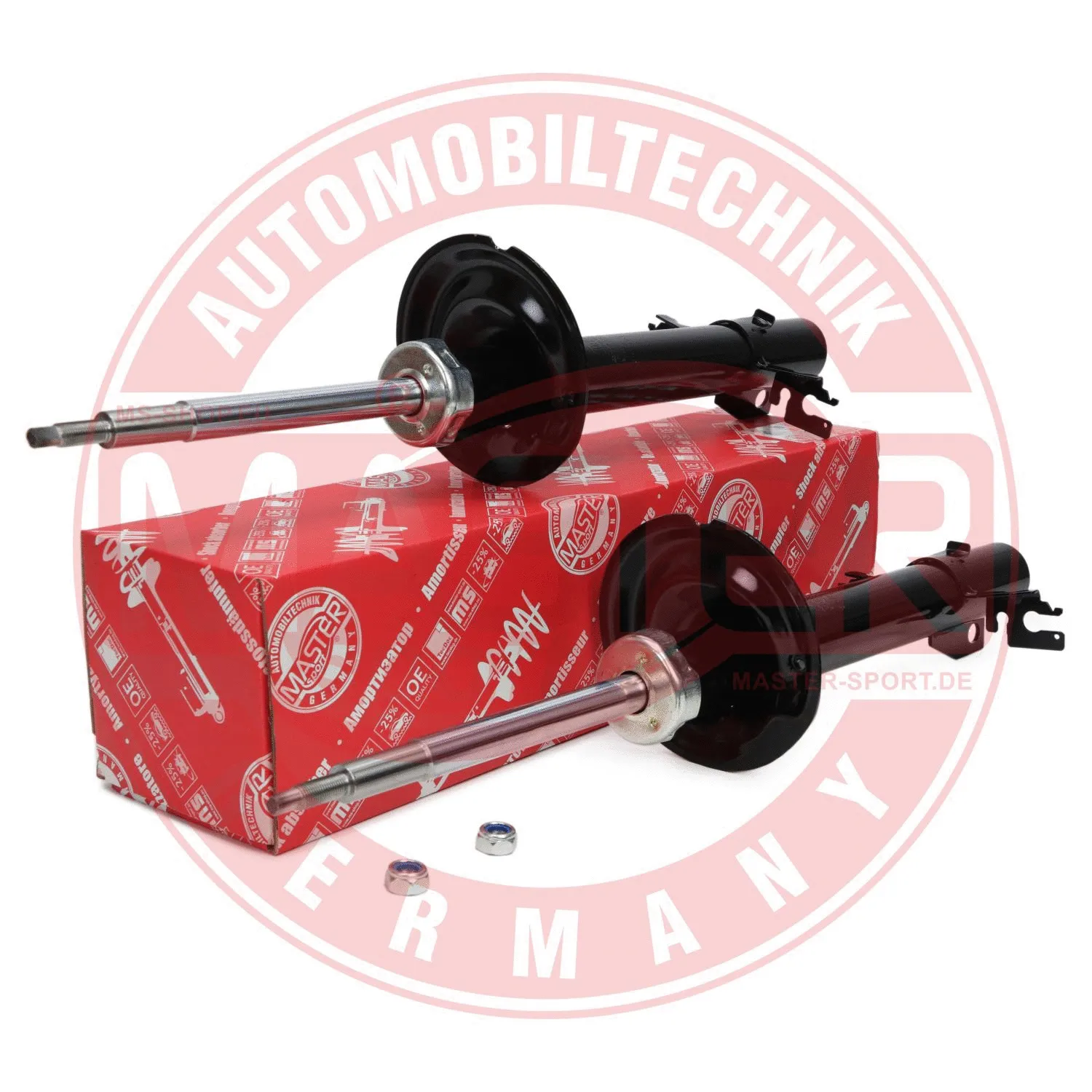 Shock Absorber (16K005511)