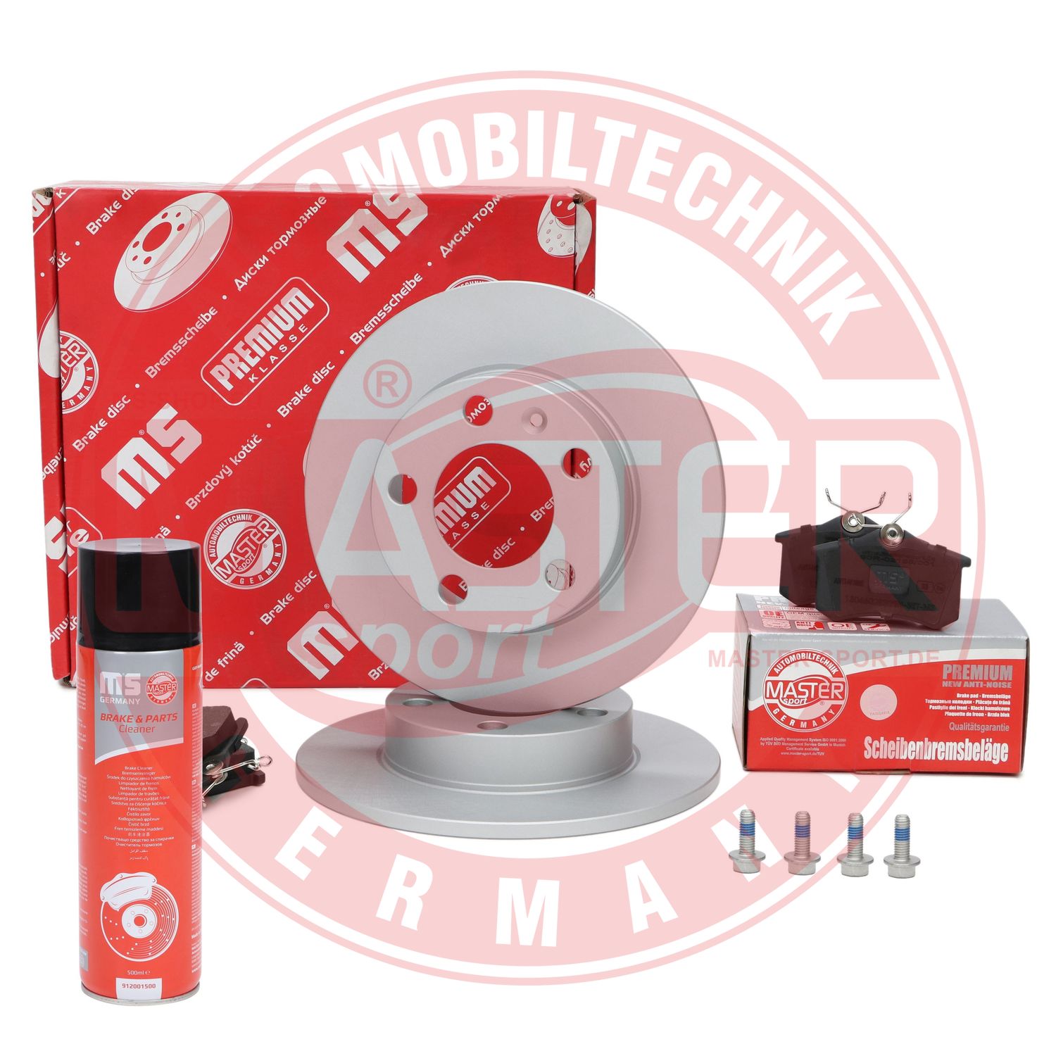 Brake Kit, disc brake (200951232P)