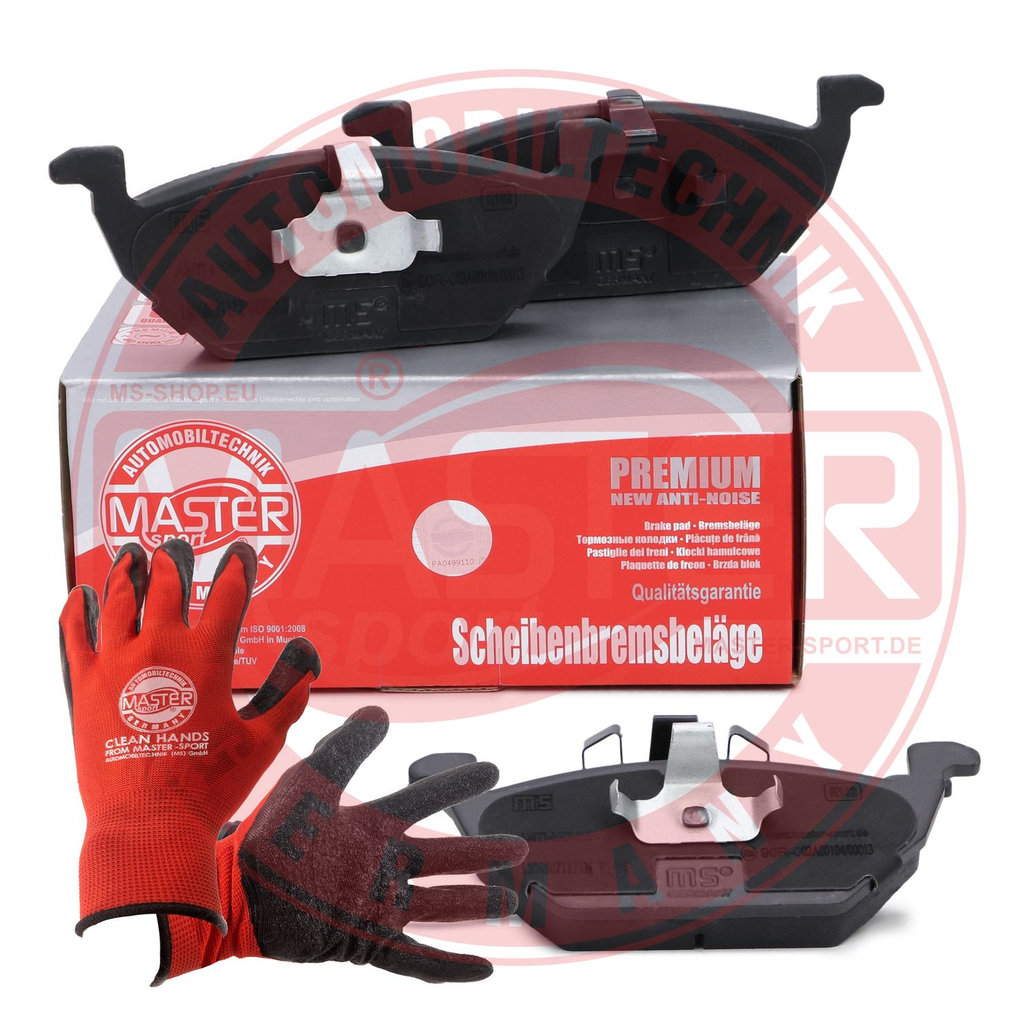 Brake Pad Set, disc brake (13046071172N-SET-MSP)