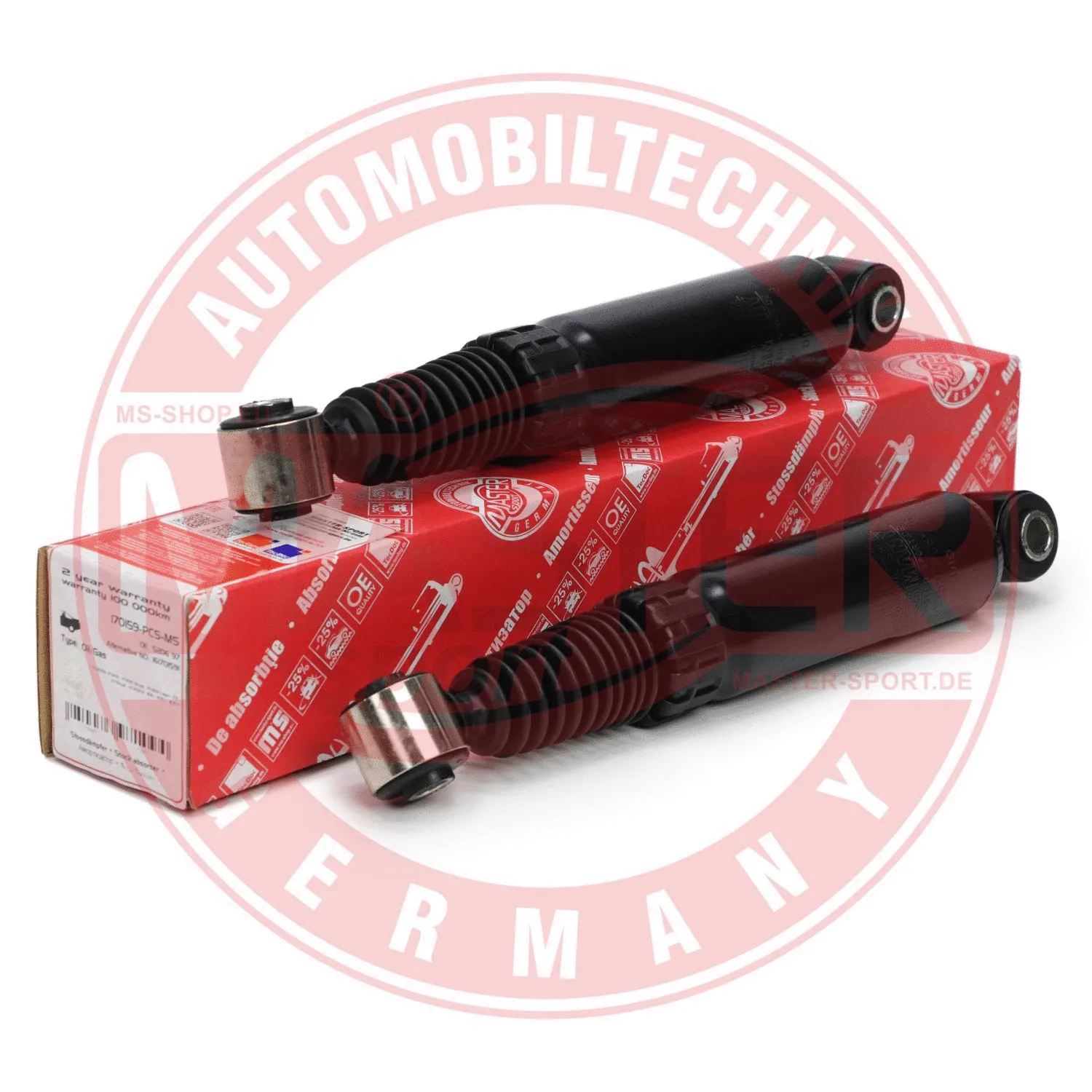Shock Absorber (16K004362)