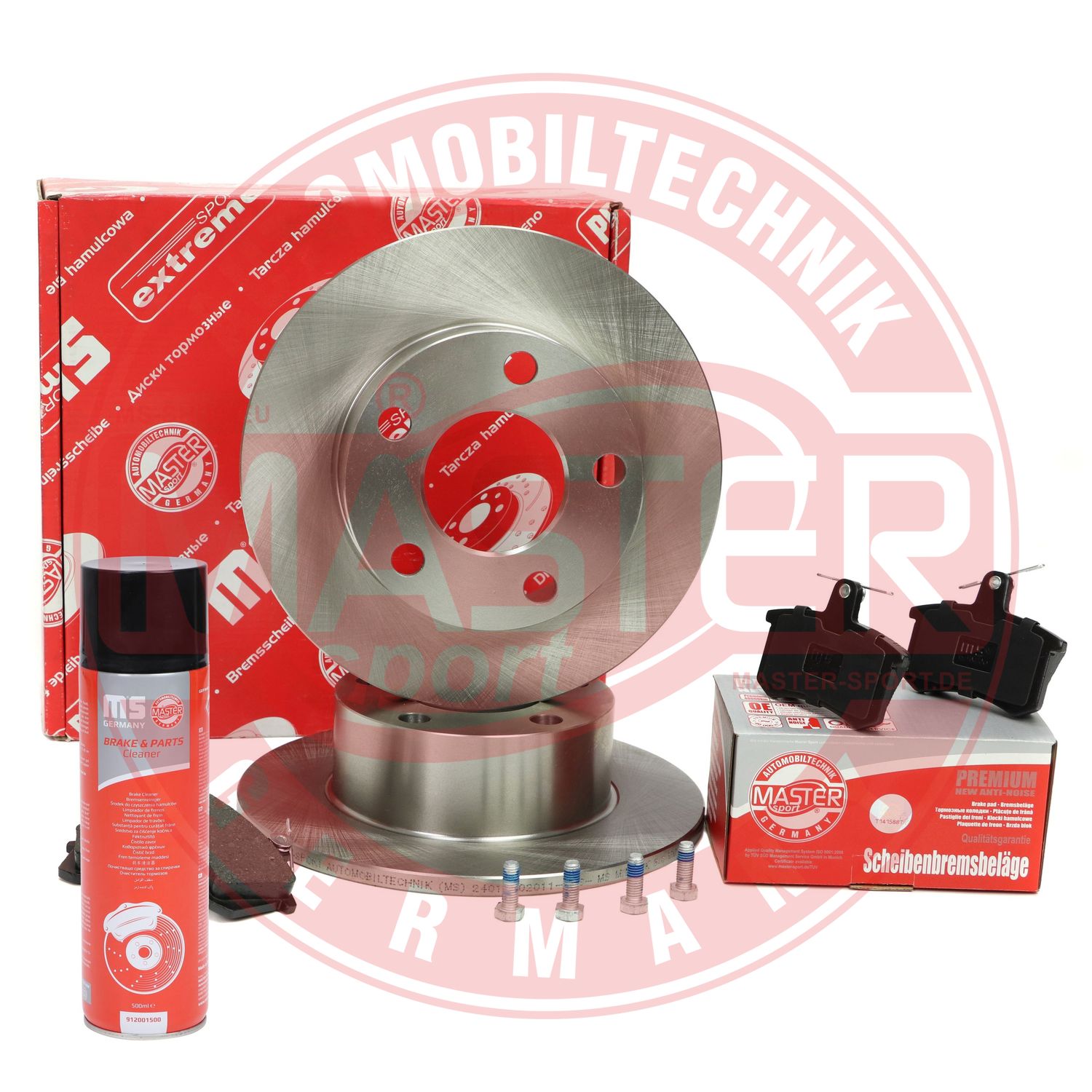 Brake Kit, disc brake (201002011P)
