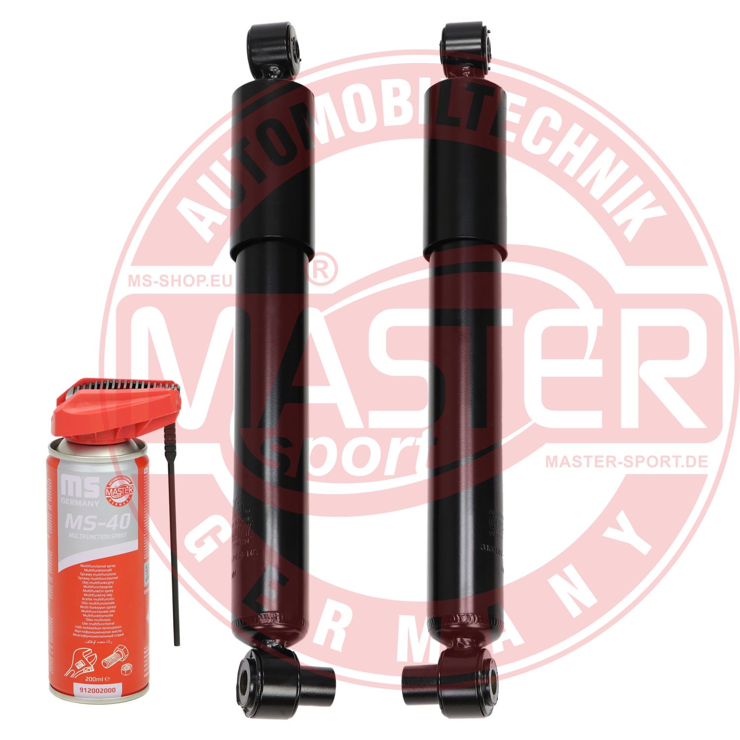Shock Absorber (16K003531P)