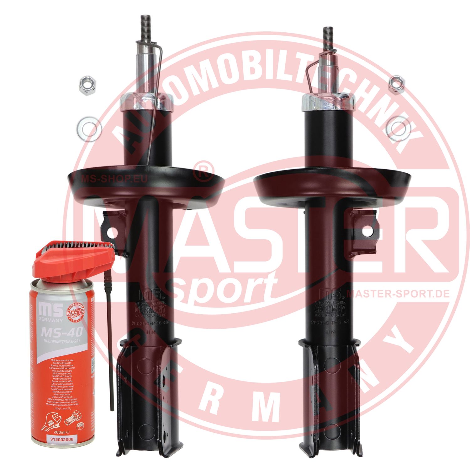 Shock Absorber (16K002441P)