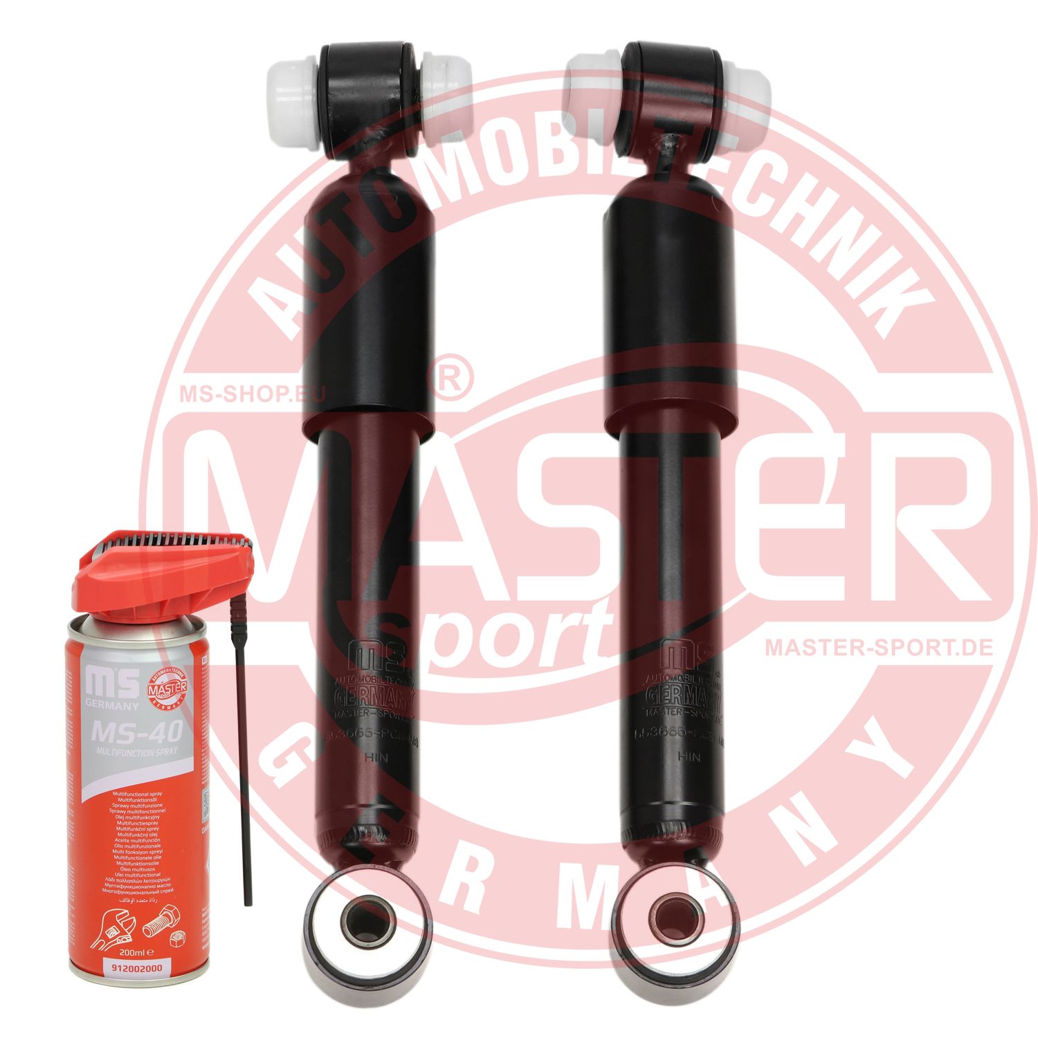 Shock Absorber (16K006362P)