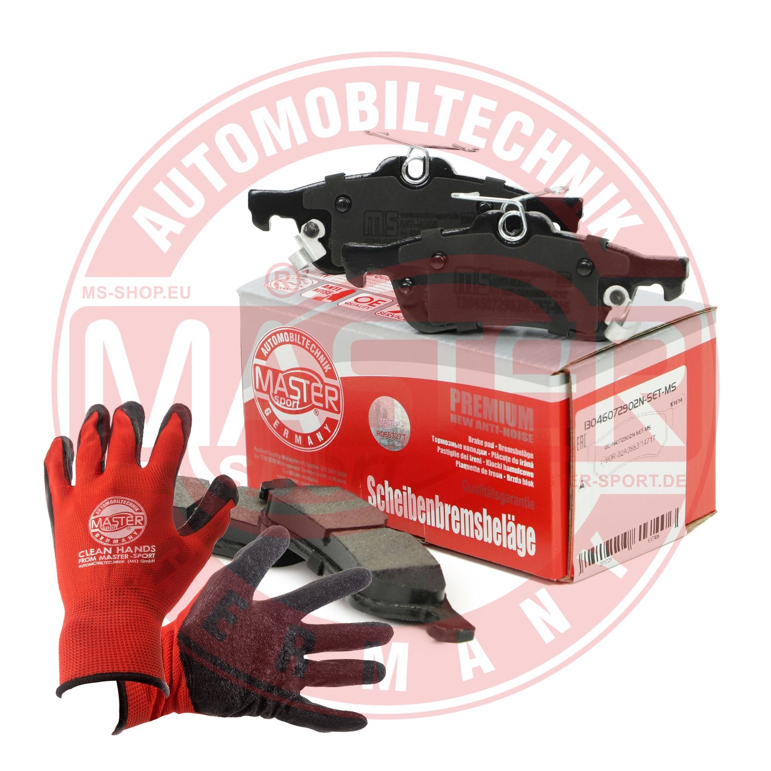 Brake Pad Set, disc brake (13046072902N-SET-MSP)