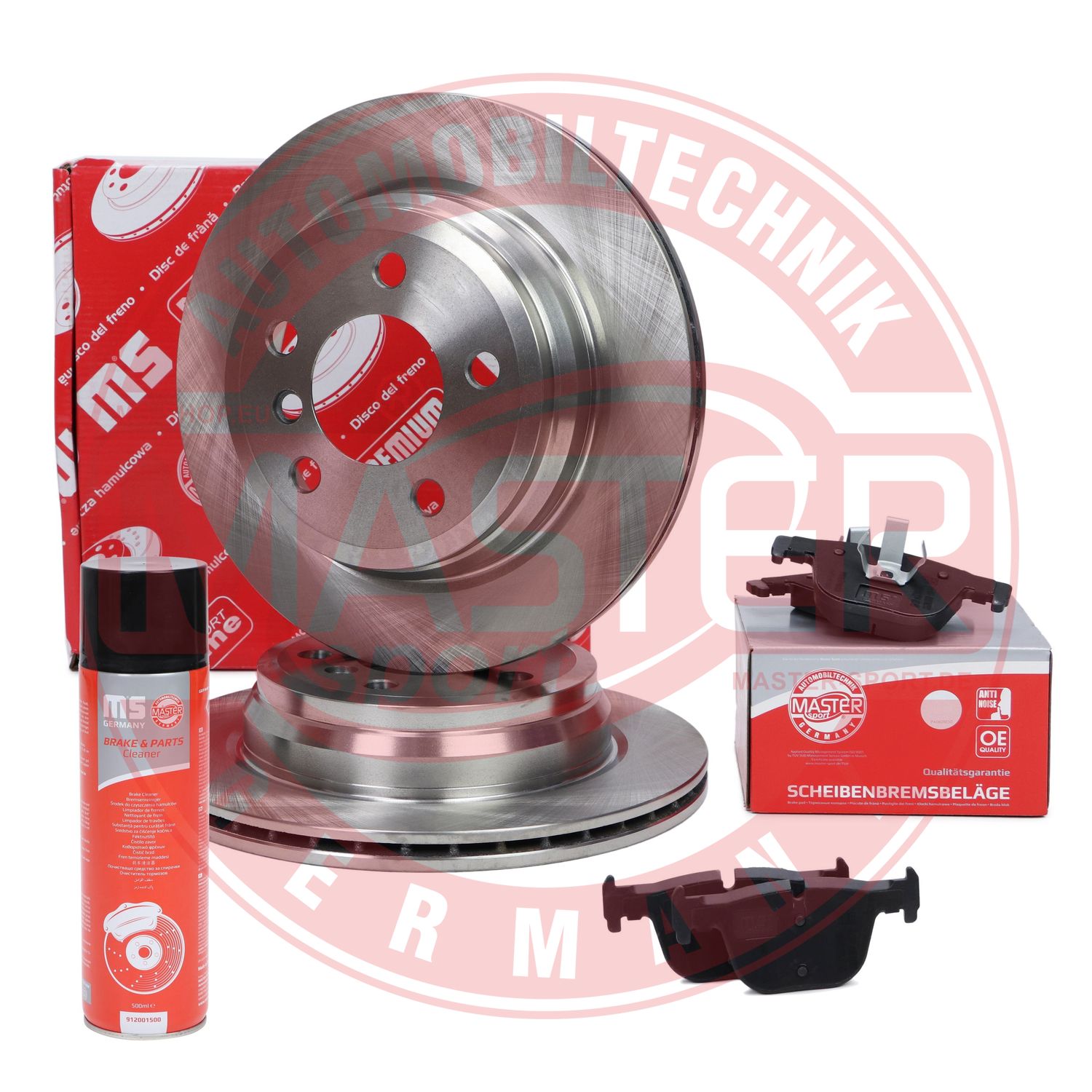 Brake Kit, disc brake (202002400P)