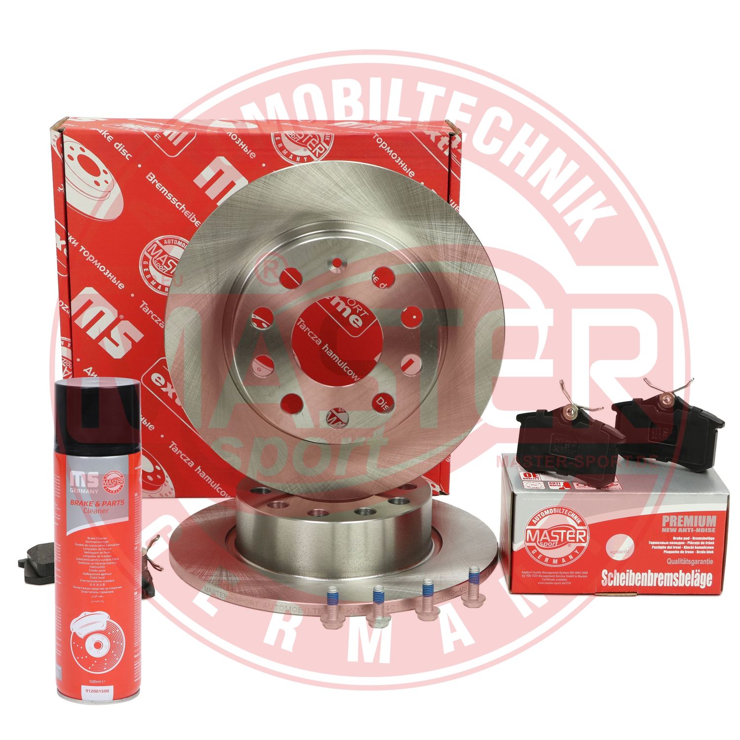Brake Kit, disc brake (201002772P)
