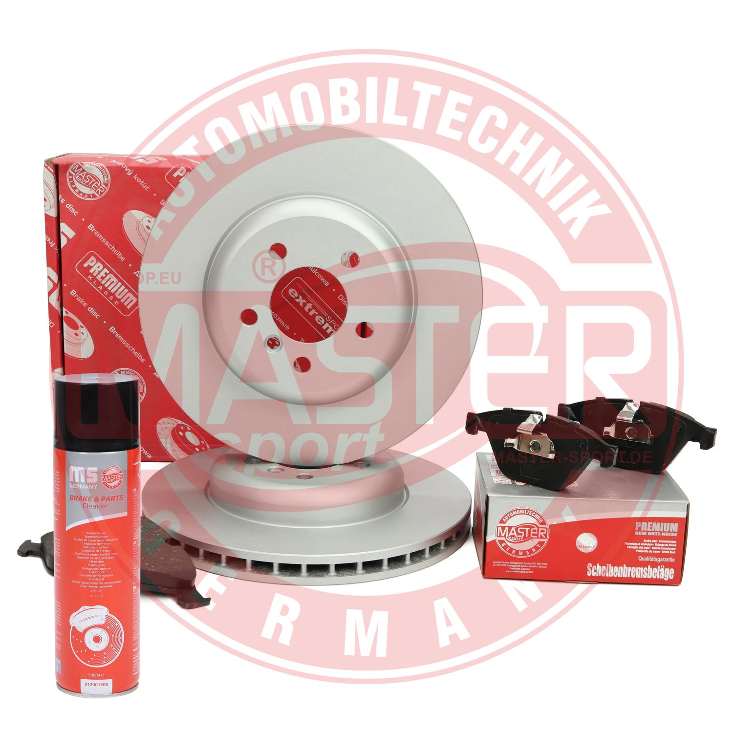 Brake Kit, disc brake (203002180P)