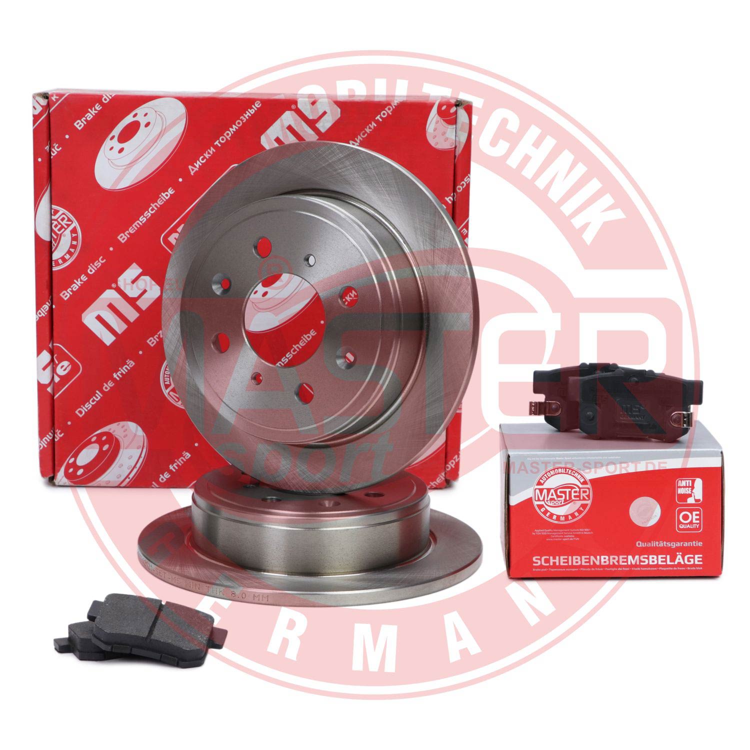 Brake Kit, disc brake