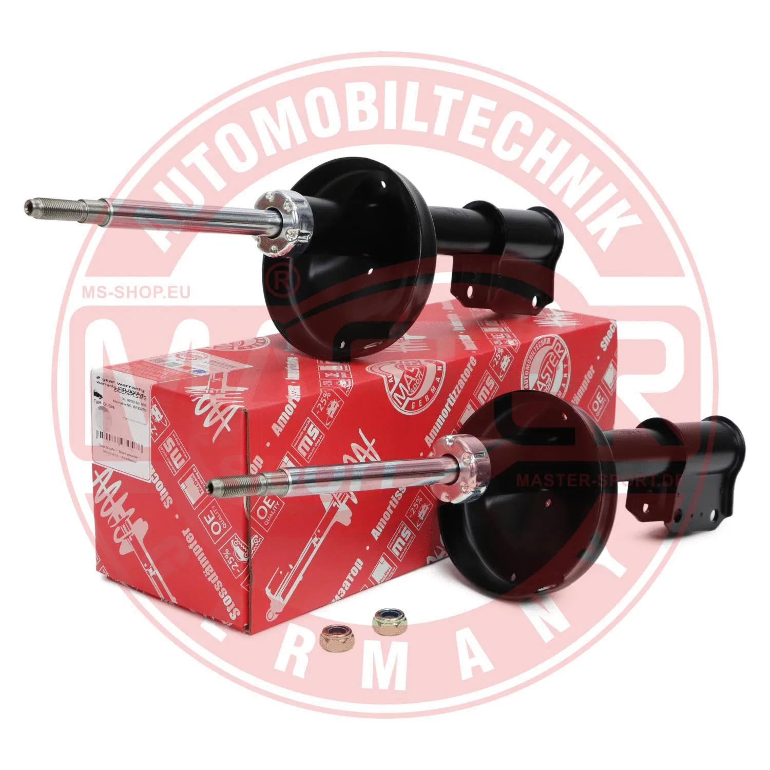 Shock Absorber (16K005281)