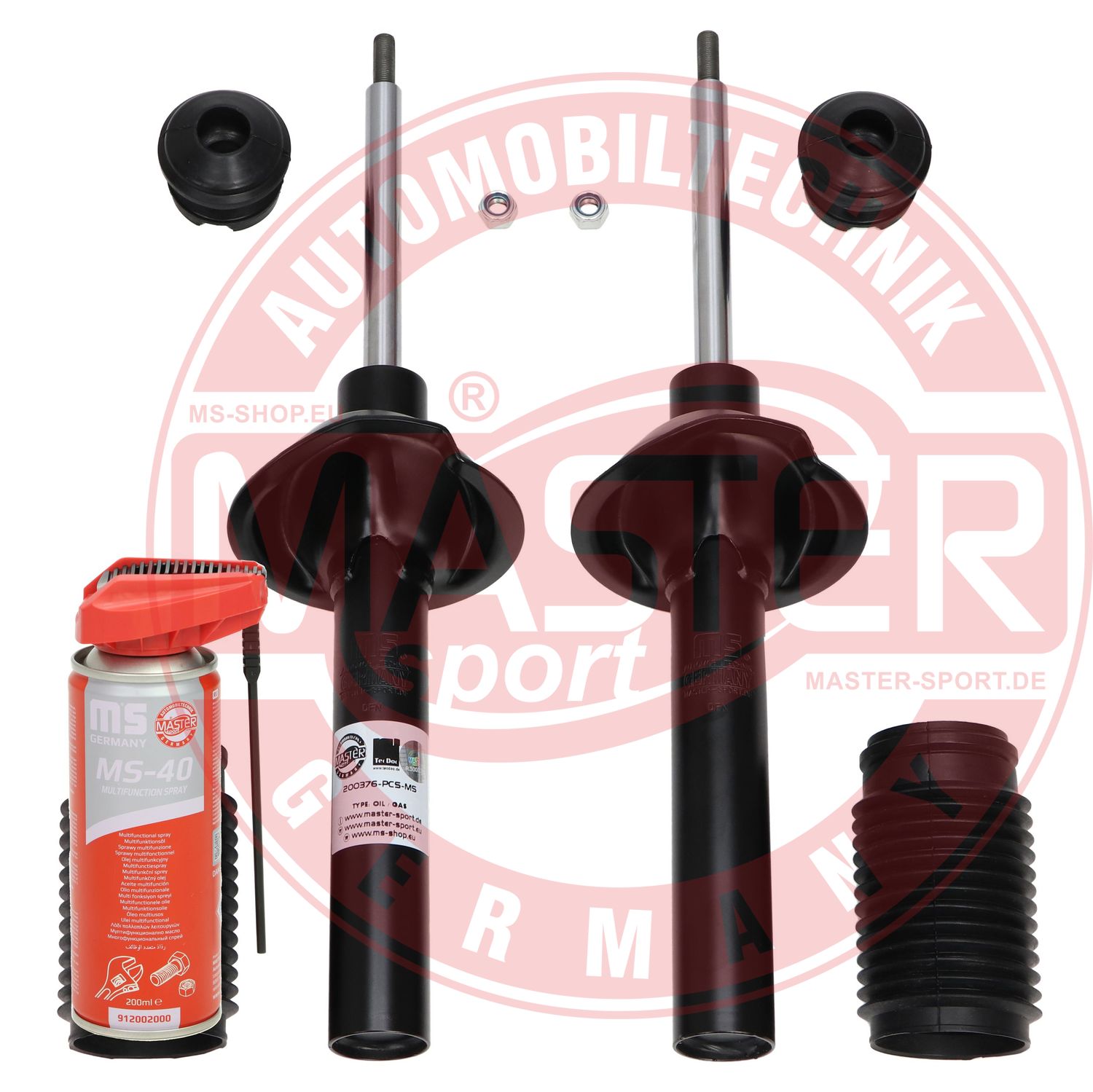 Shock Absorber (16K004463P)