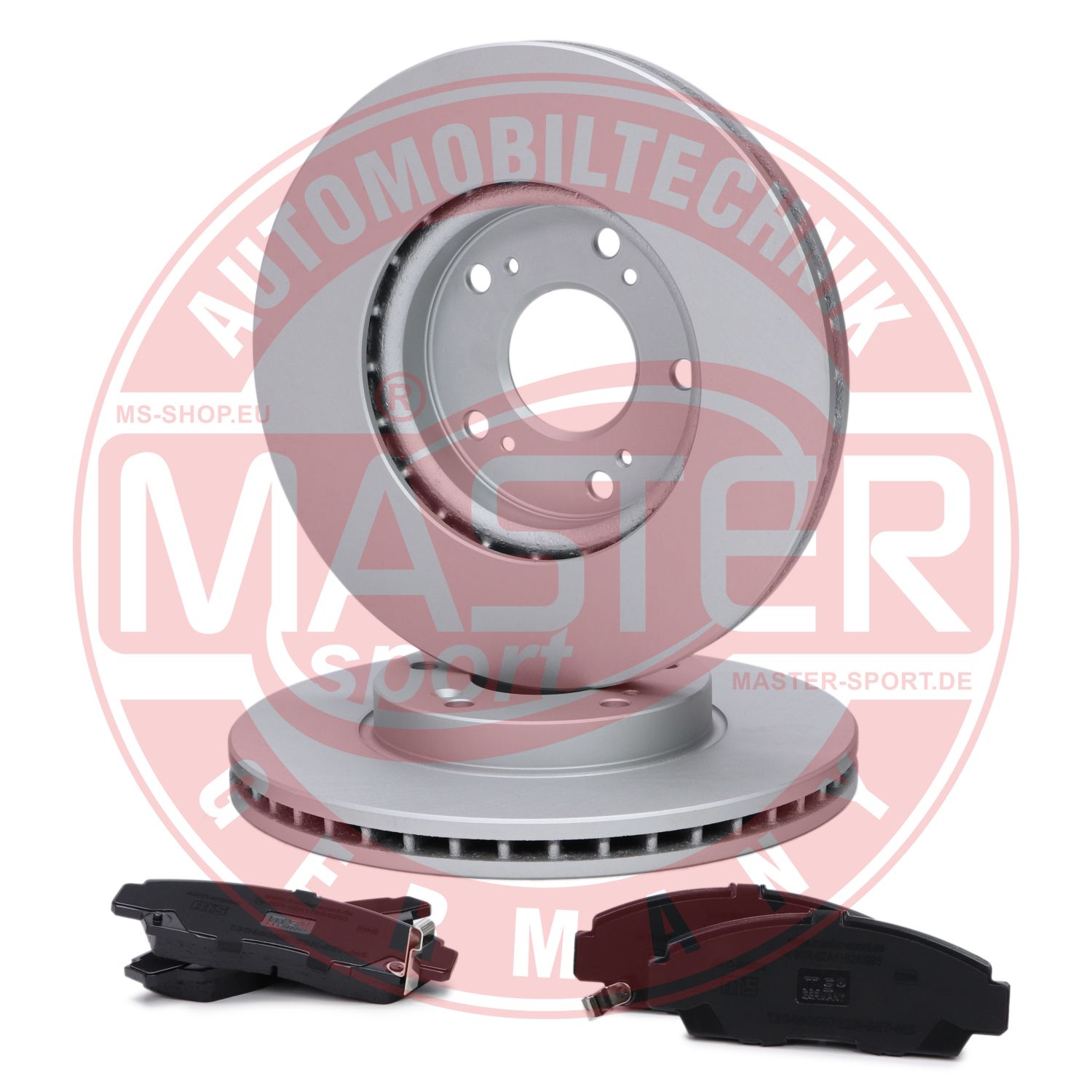 Brake Kit, disc brake (202501890)