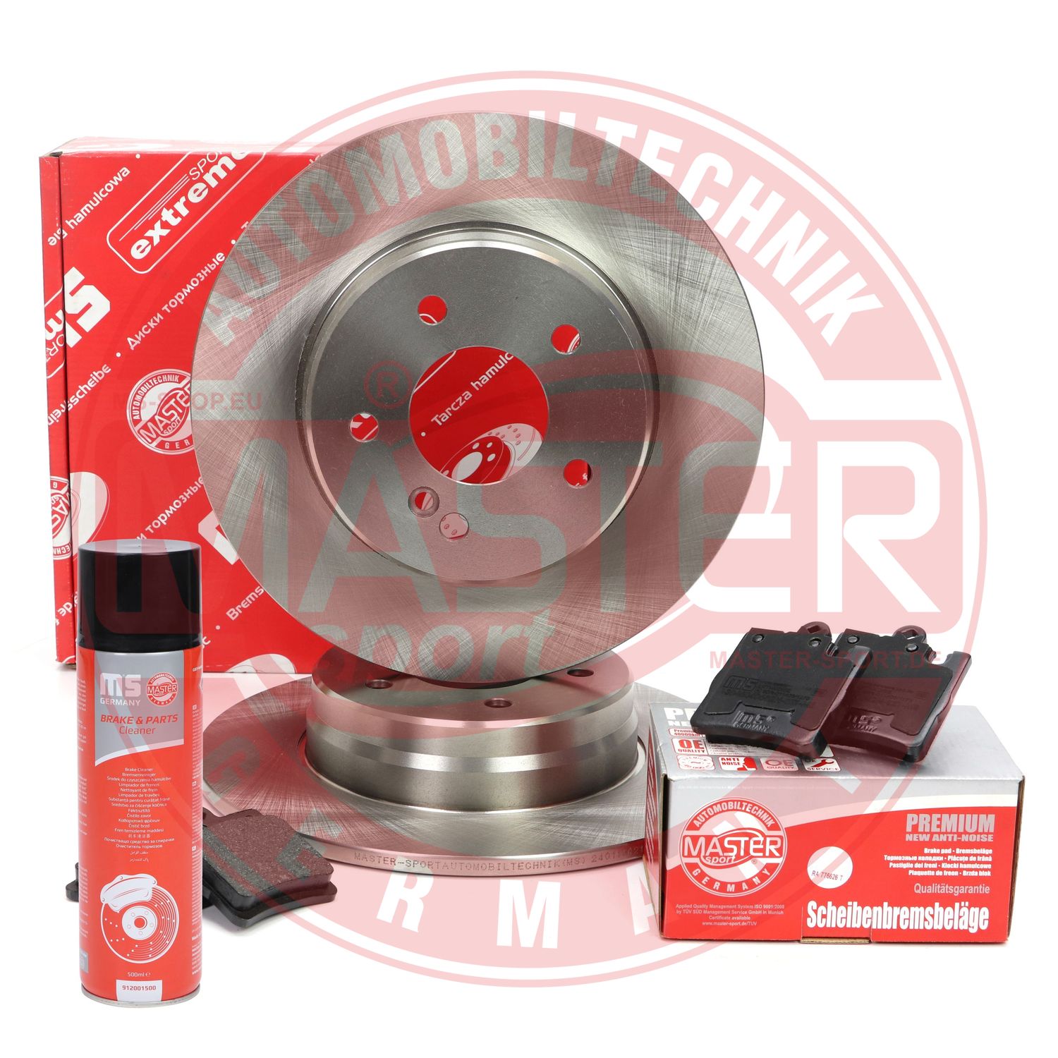 Brake Kit, disc brake (201002170P)