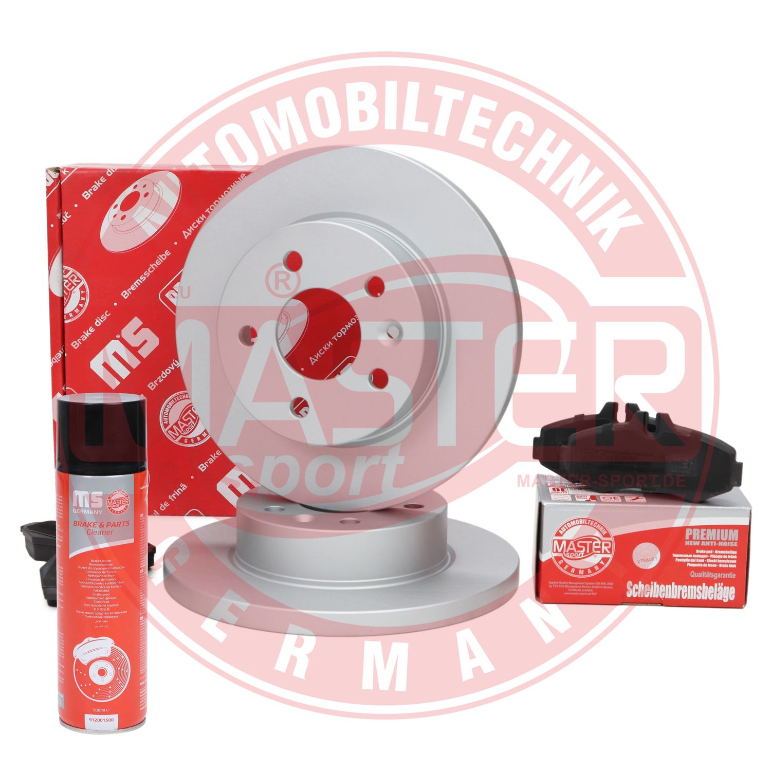 Brake Kit, disc brake (202517030P)