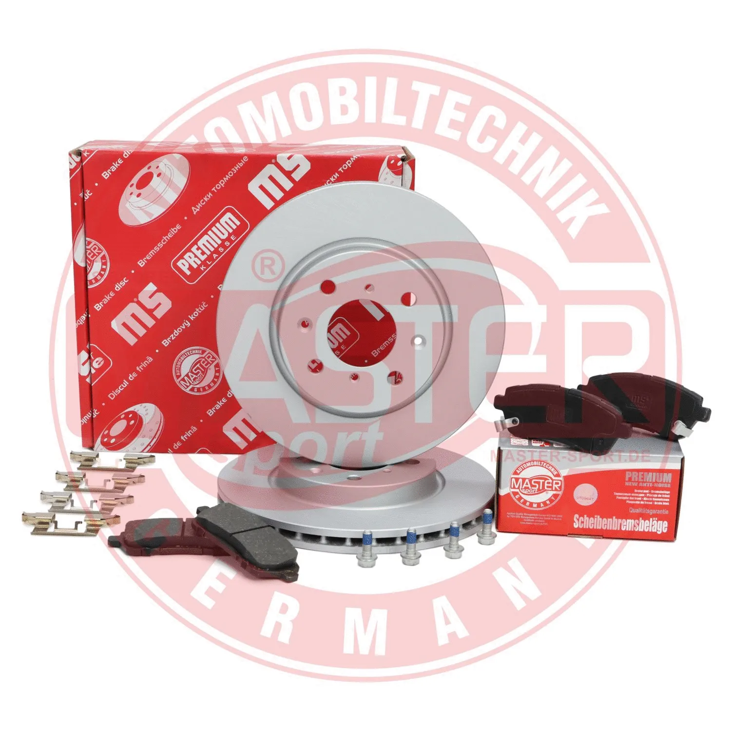Brake Kit, disc brake