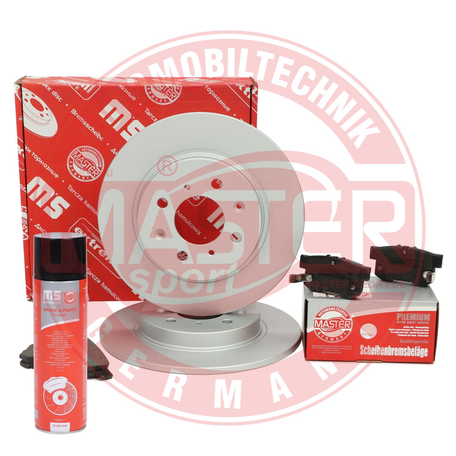 Brake Kit, disc brake (200901620P)