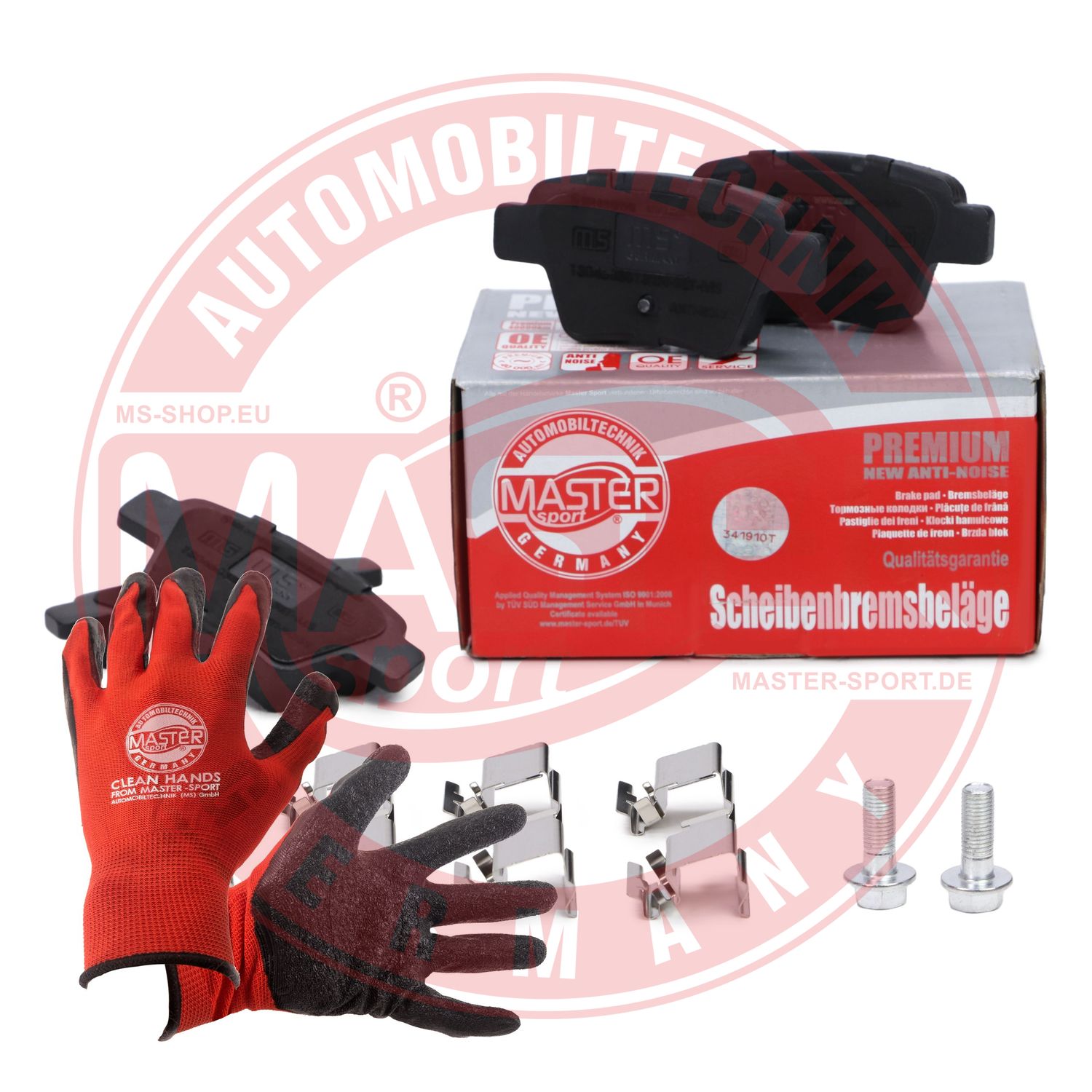 Brake Pad Set, disc brake (13046038132N-SET-MSP)