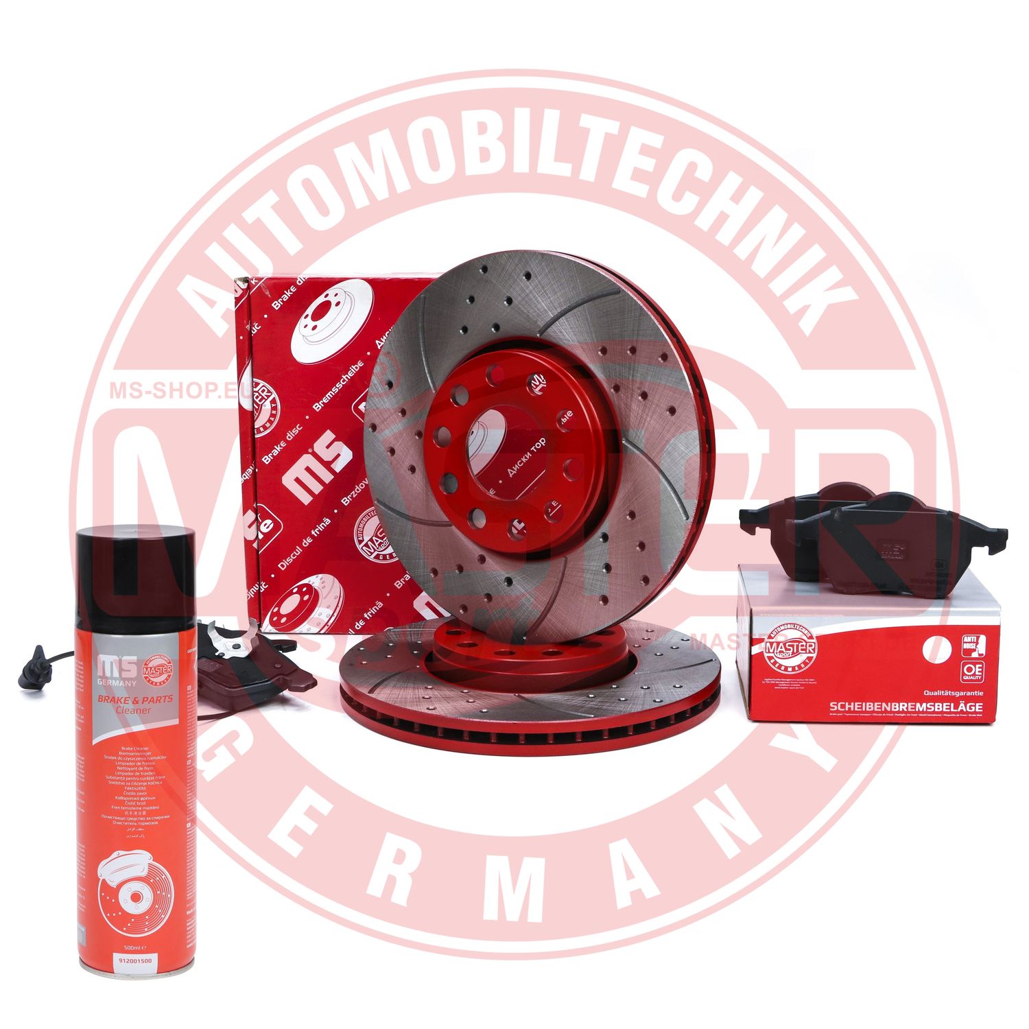 Brake Kit, disc brake (202521710P)
