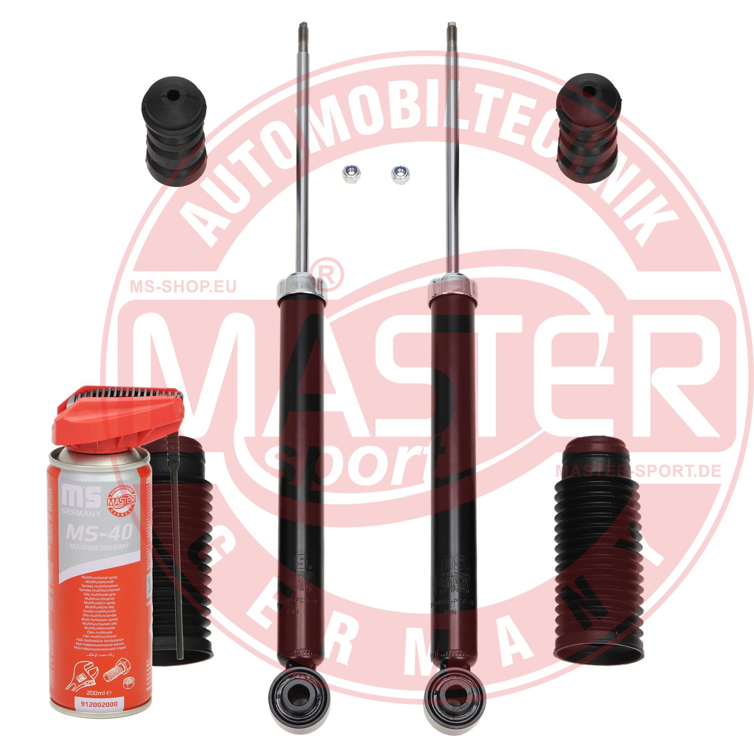 Shock Absorber (16K005344P)