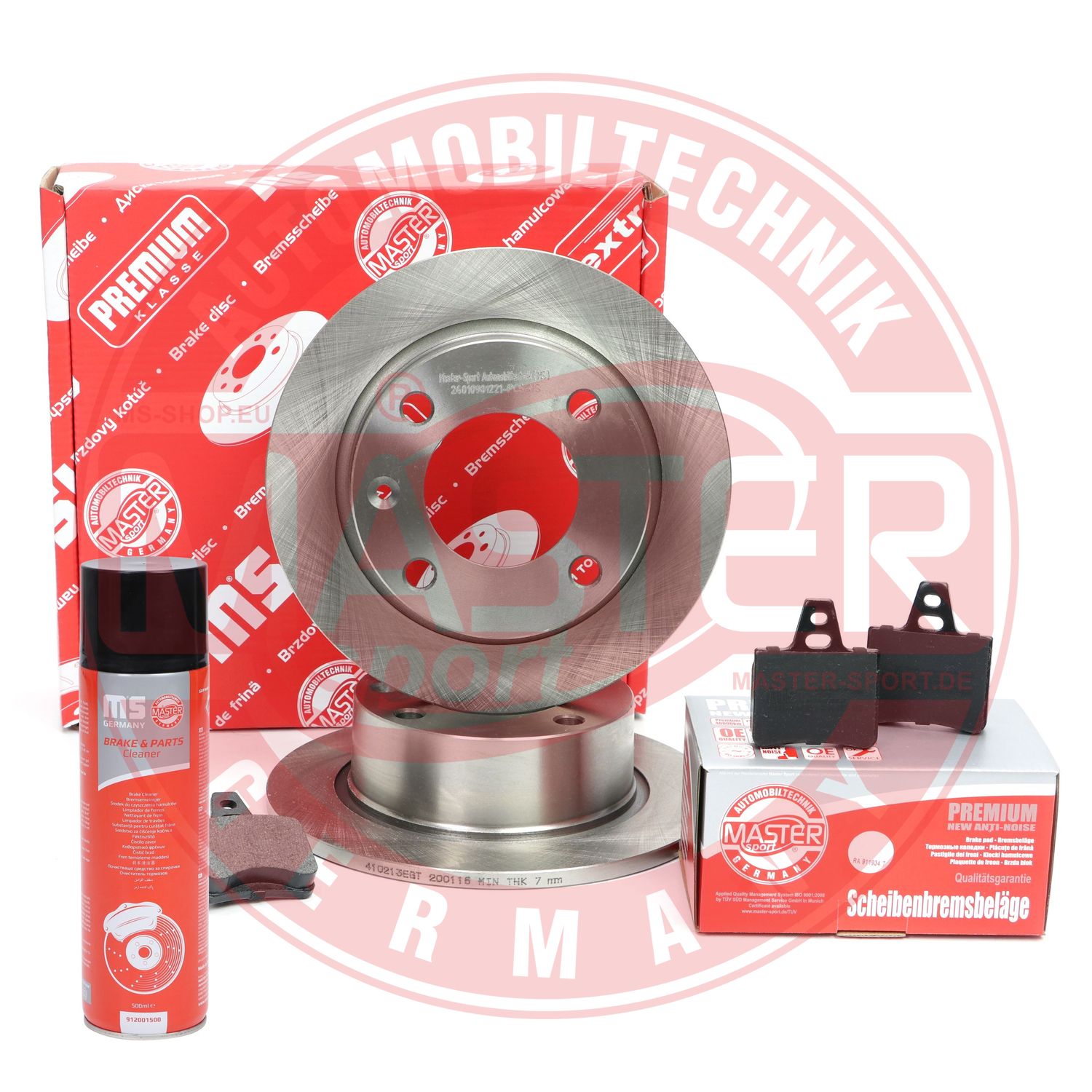 Brake Kit, disc brake (200901220P)
