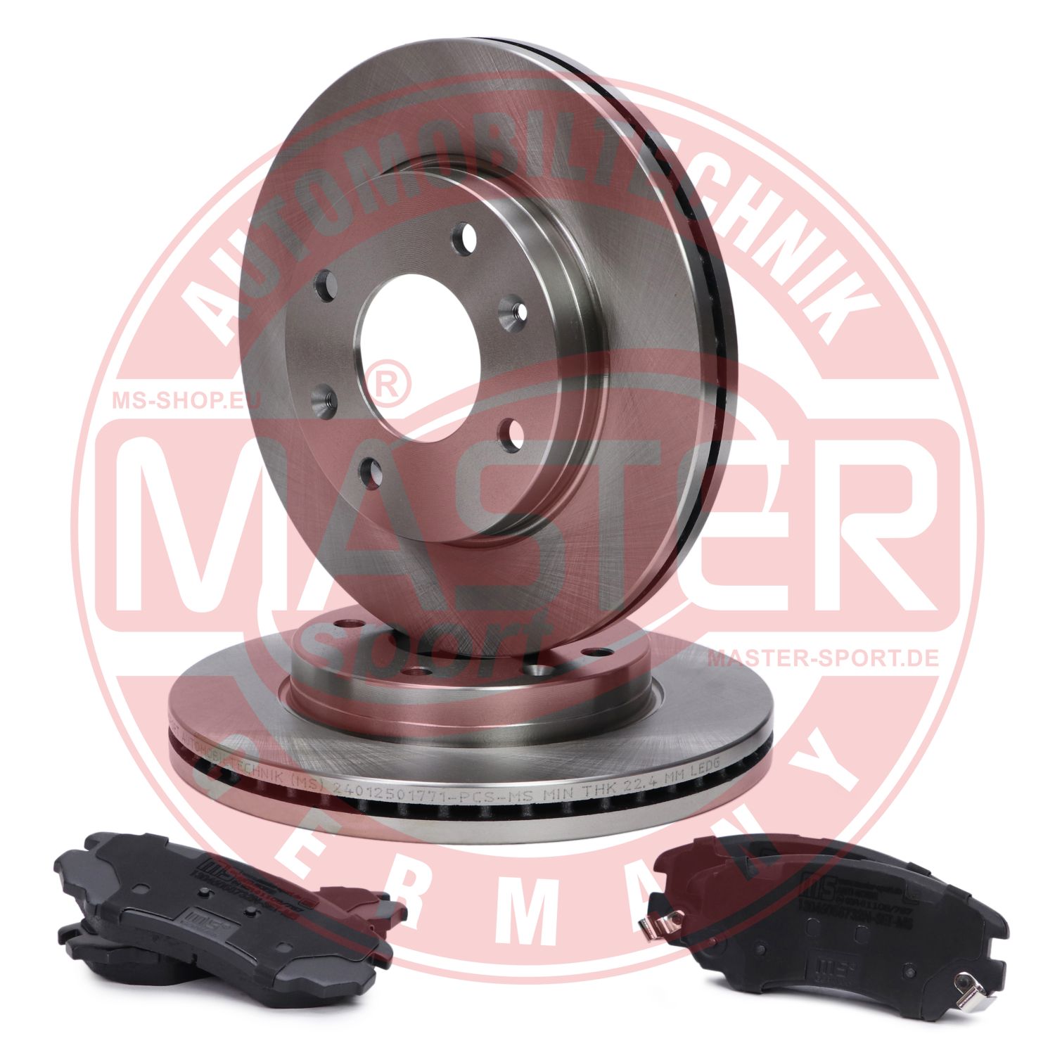 Brake Kit, disc brake