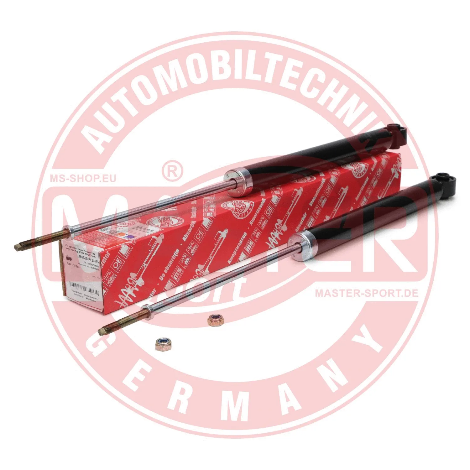 Shock Absorber (16K004452)
