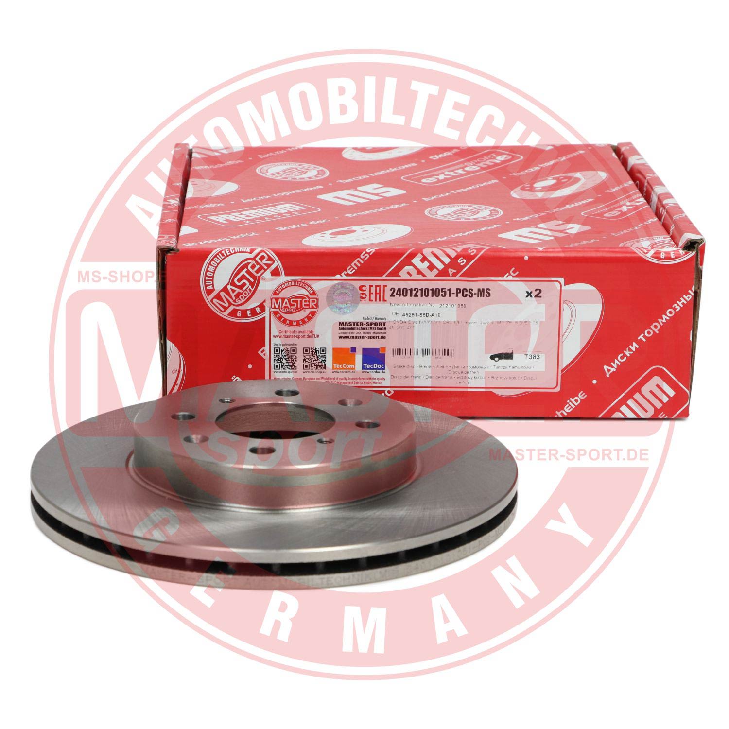 Brake Disc