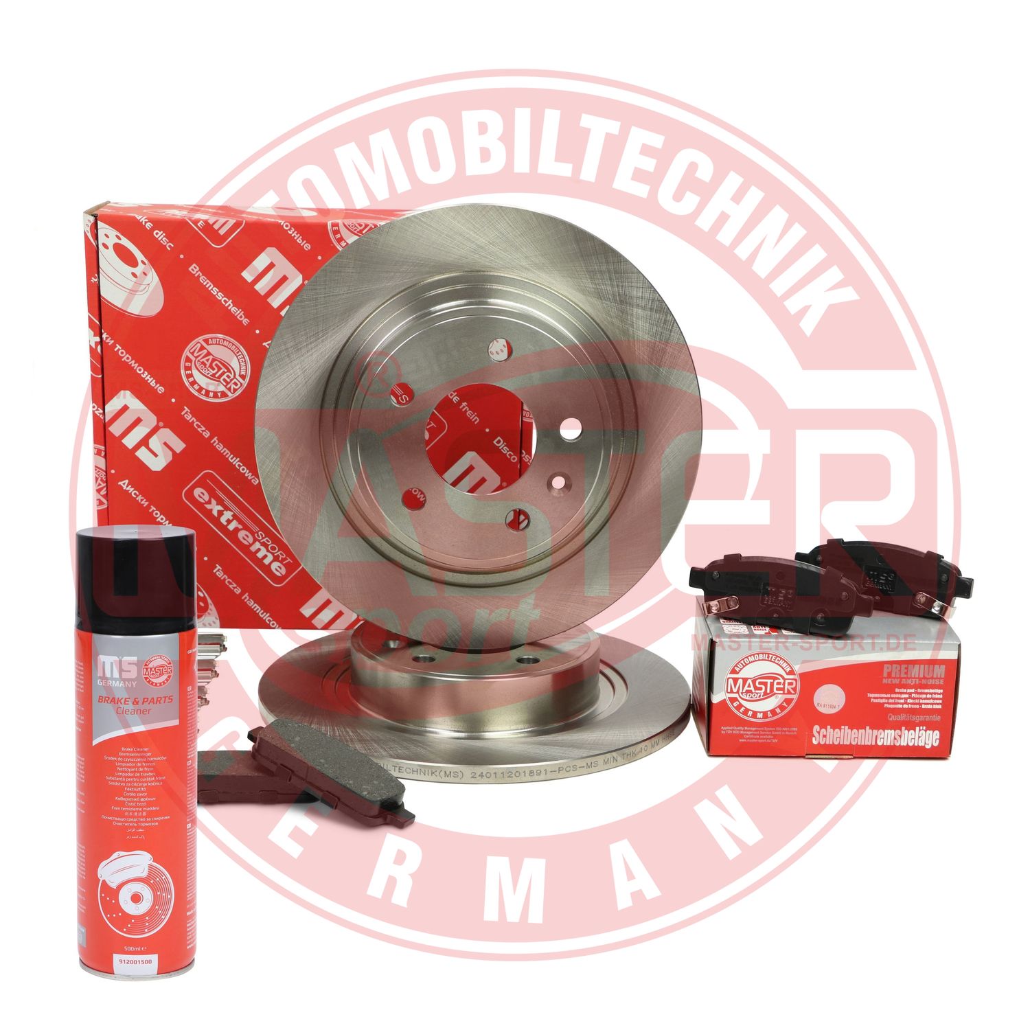Brake Kit, disc brake (201201890P)