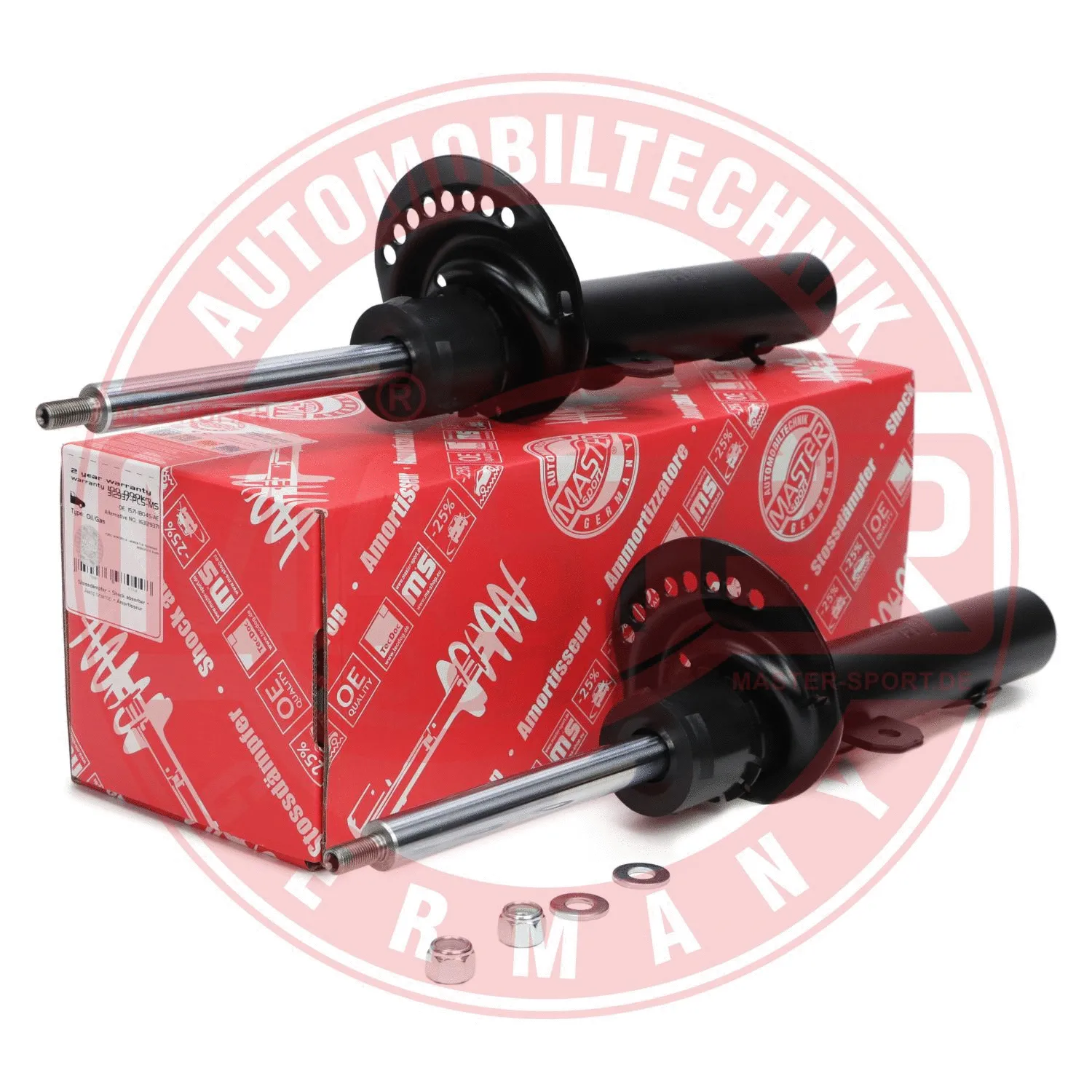 Shock Absorber (16K004931)