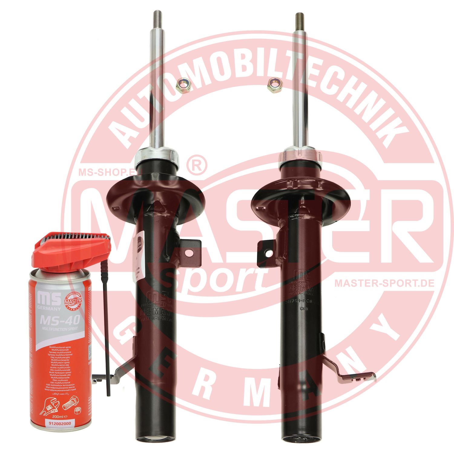 Shock Absorber (16K002371P)