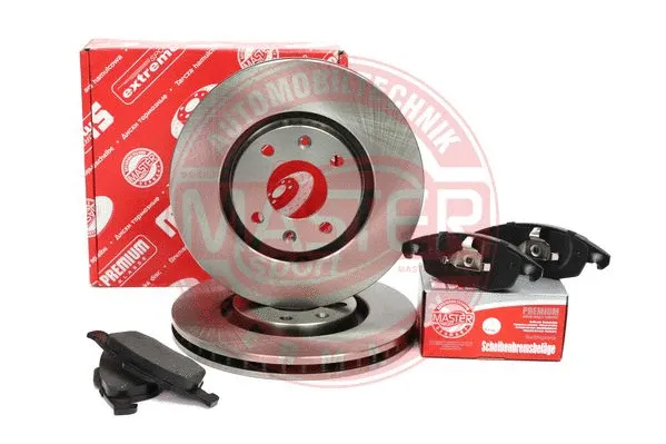 Brake Kit, disc brake (202601203)