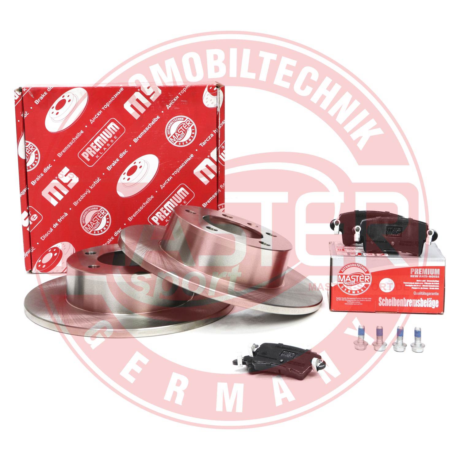 Brake Kit, disc brake