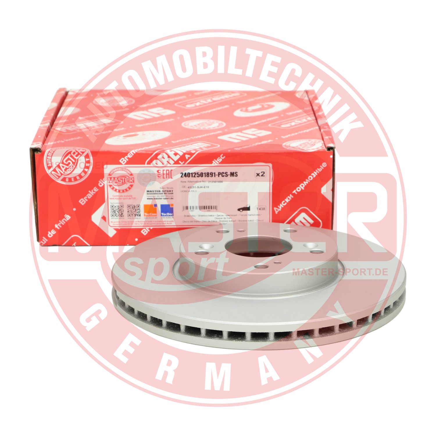 Brake Disc