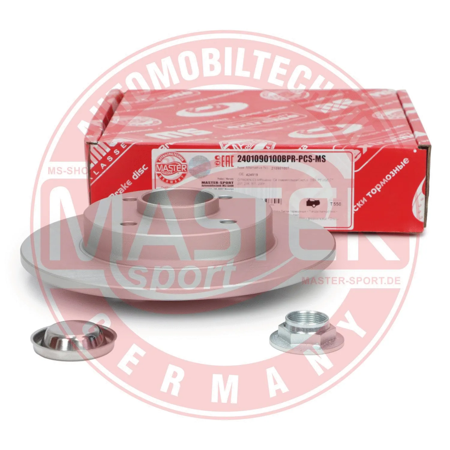 Brake Disc (2401090100BPR-PCS-MS)