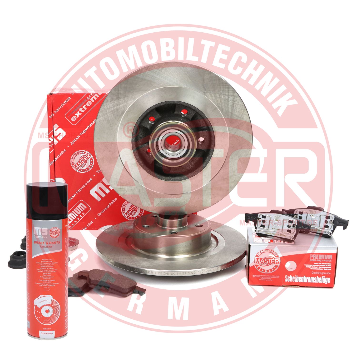 Brake Kit, disc brake (201101000P)