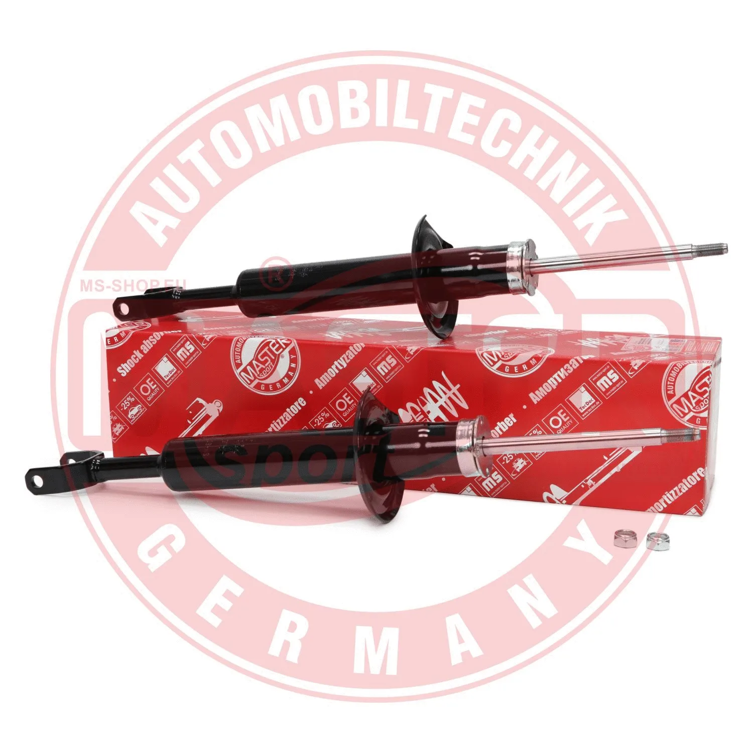 Shock Absorber (16K005851)