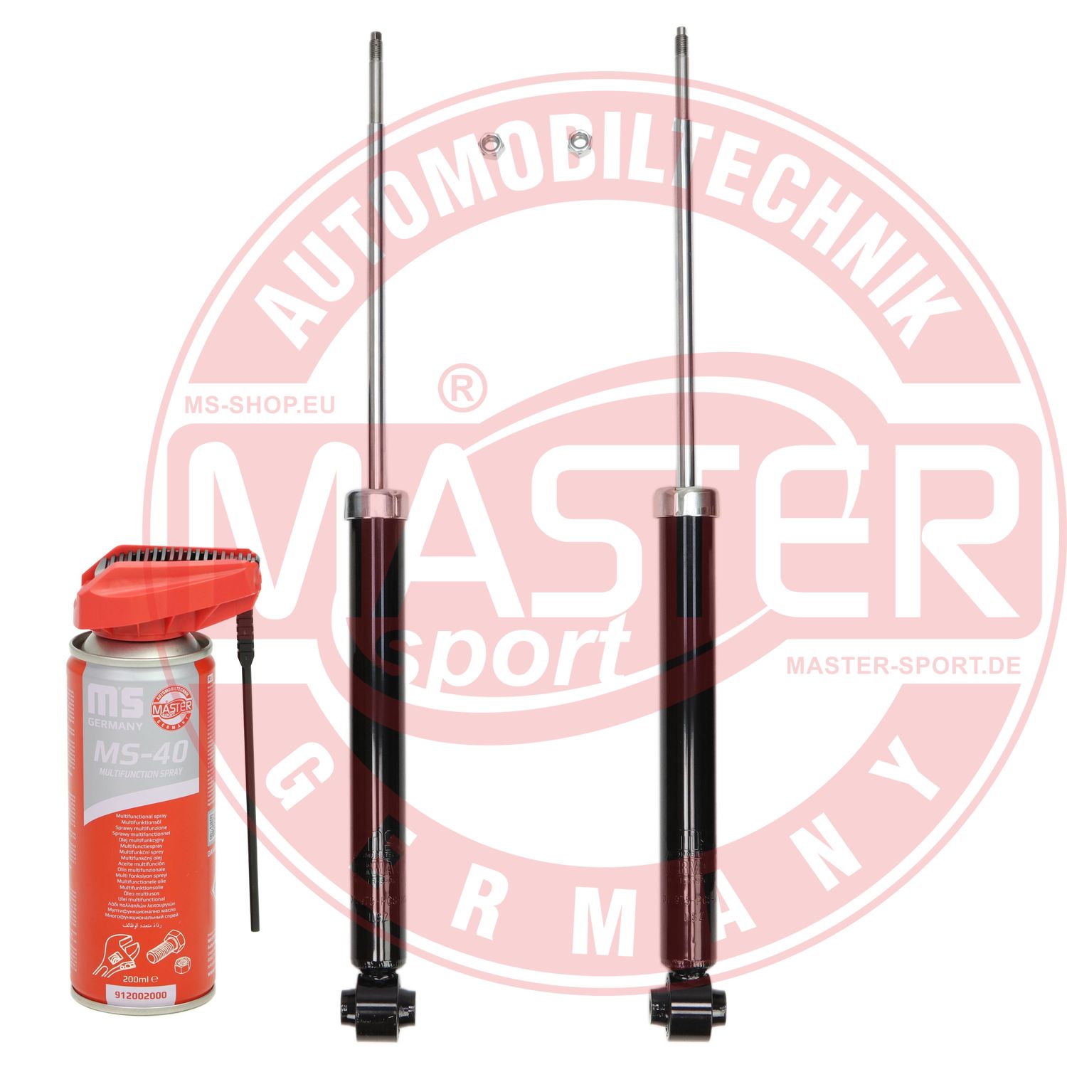 Shock Absorber (16K006932P)