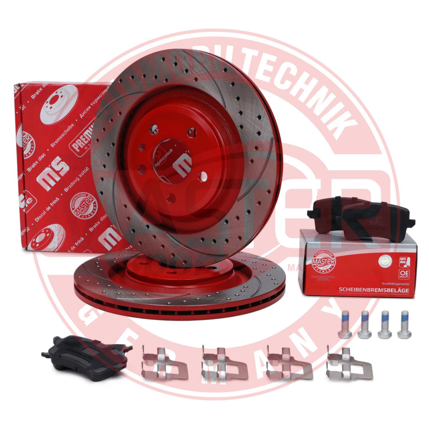 Brake Kit, disc brake