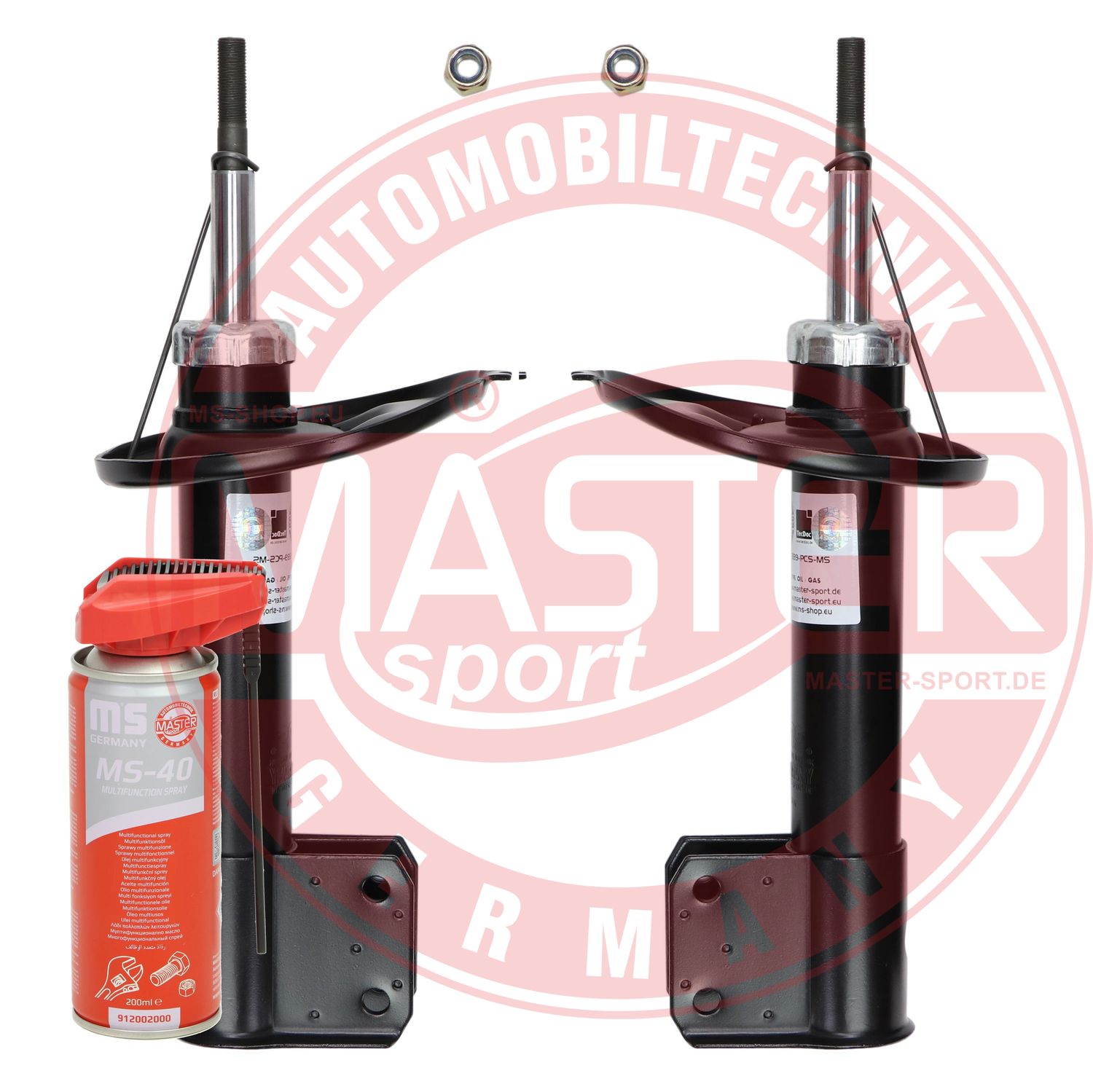 Shock Absorber (16K001591P)