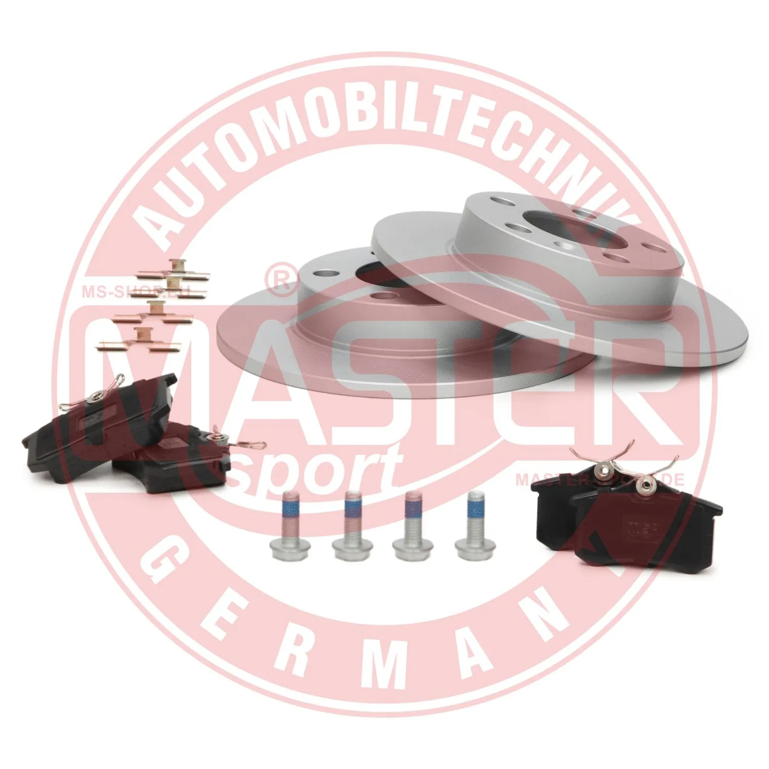 Brake Kit, disc brake (200951230)